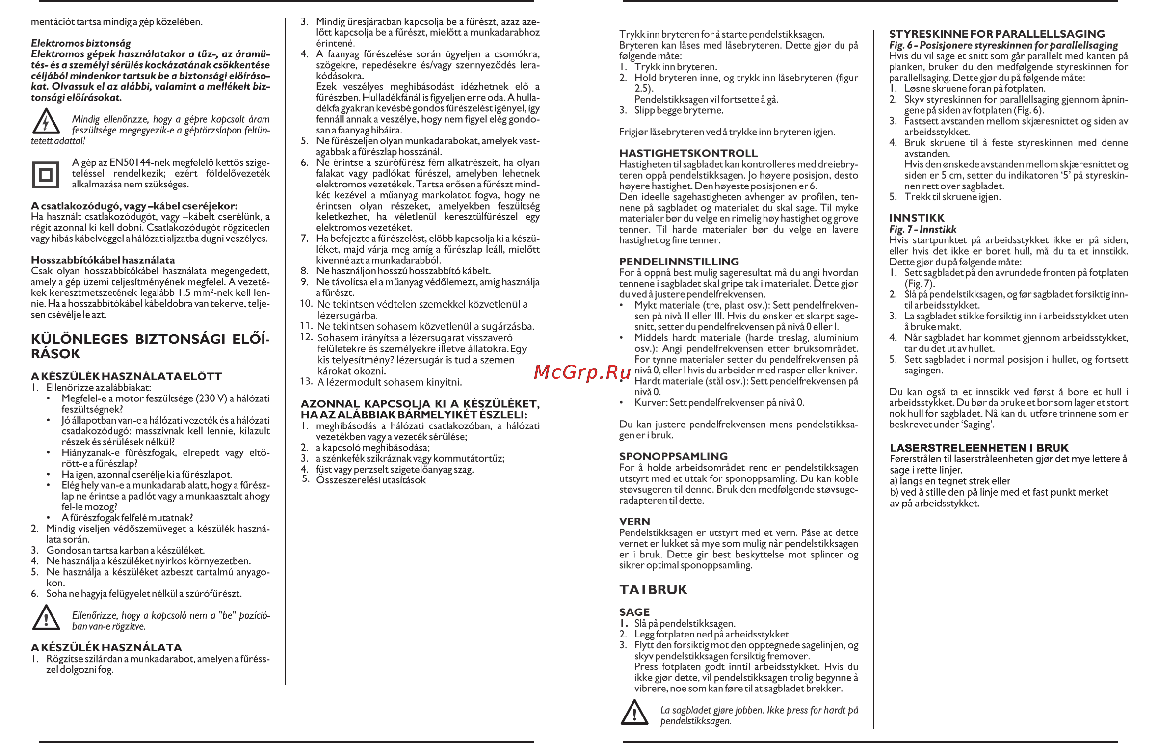Stomer SJS-700-K [29/36] Manual sjs 700 k e2 indd flat 29 of 36 pages 44 29 30 1 006 12 42
