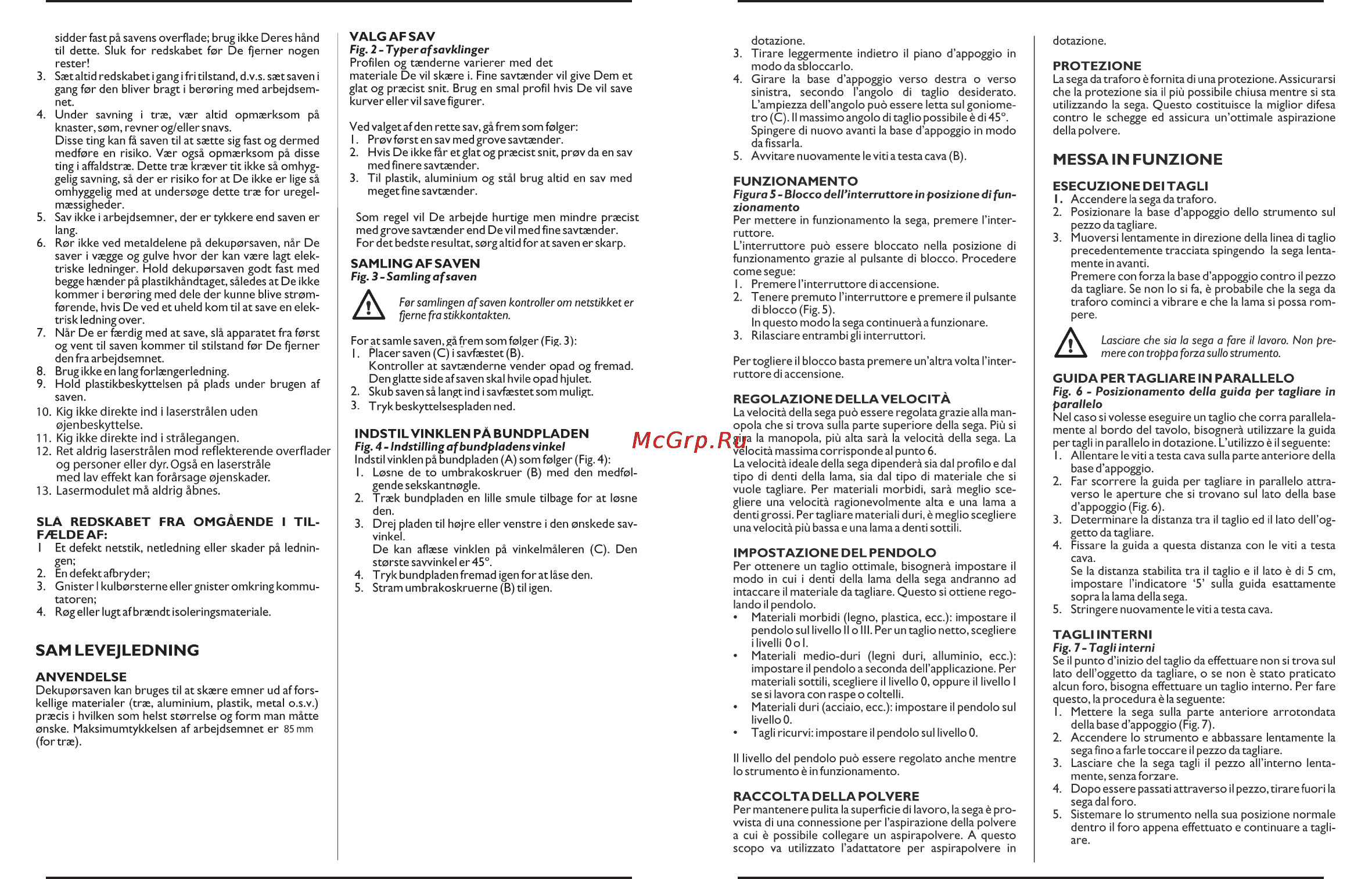 Stomer SJS-700-K [32/36] Manual sjs 700 k e2 indd flat 32 of 36 pages 32 41 30 1 006 12 42