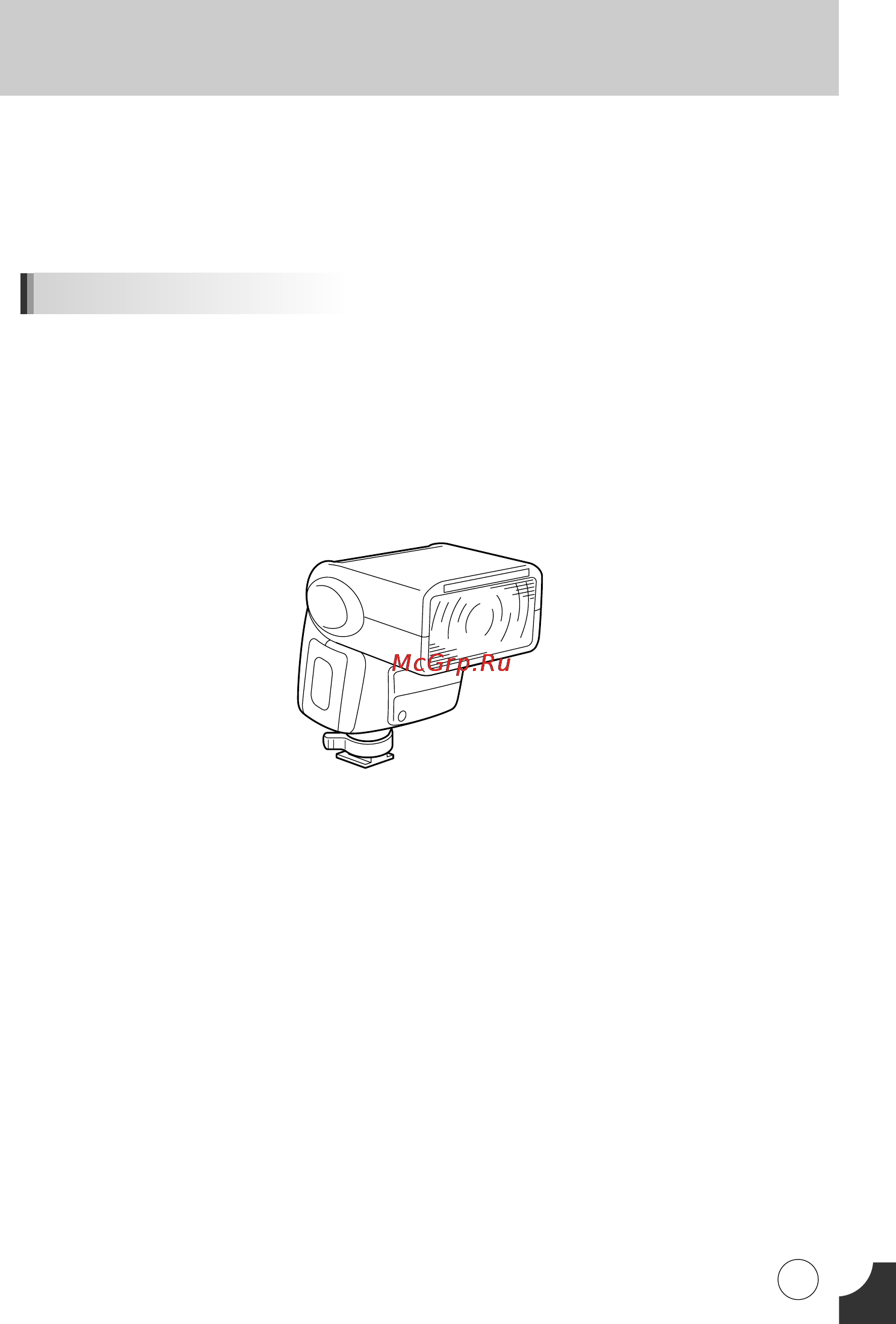 Samsung GX-10 [240/258] Ñóôóîìëúâî ì â ô ëì îâêìóòúë