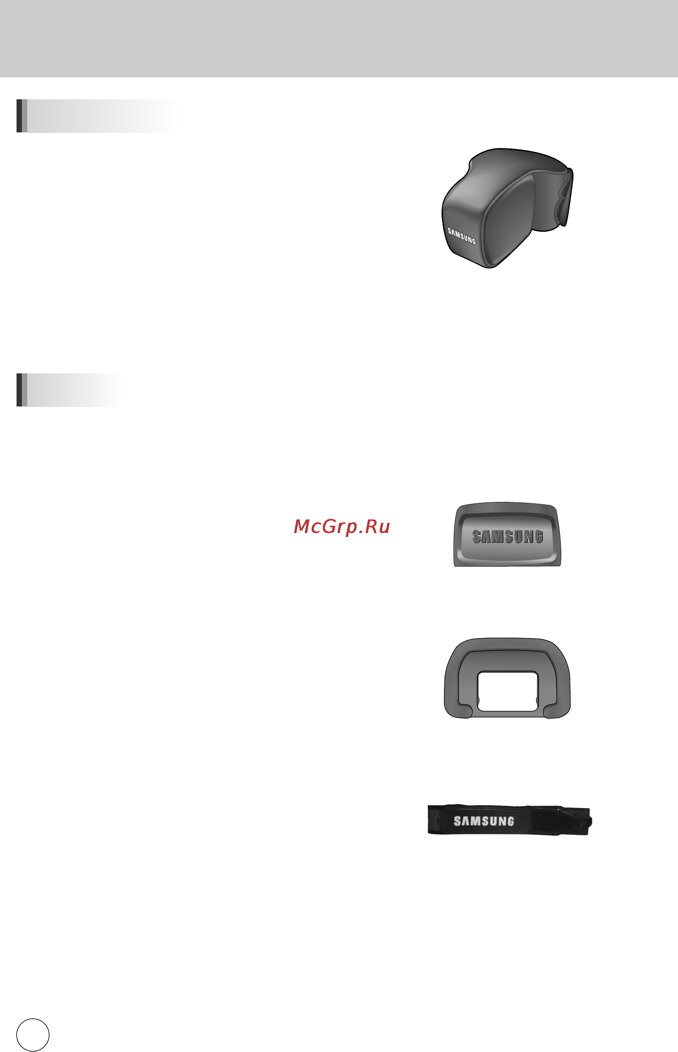 Samsung GX-10 [241/258] Ñóôóîìëúâî ì â ô ëì îâêìóòúë