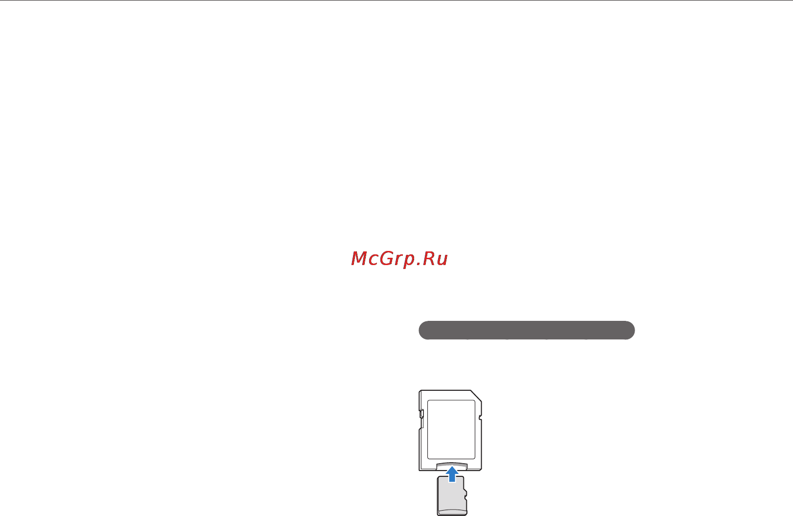Samsung DV90 [101/121] Сведения о картах памяти
