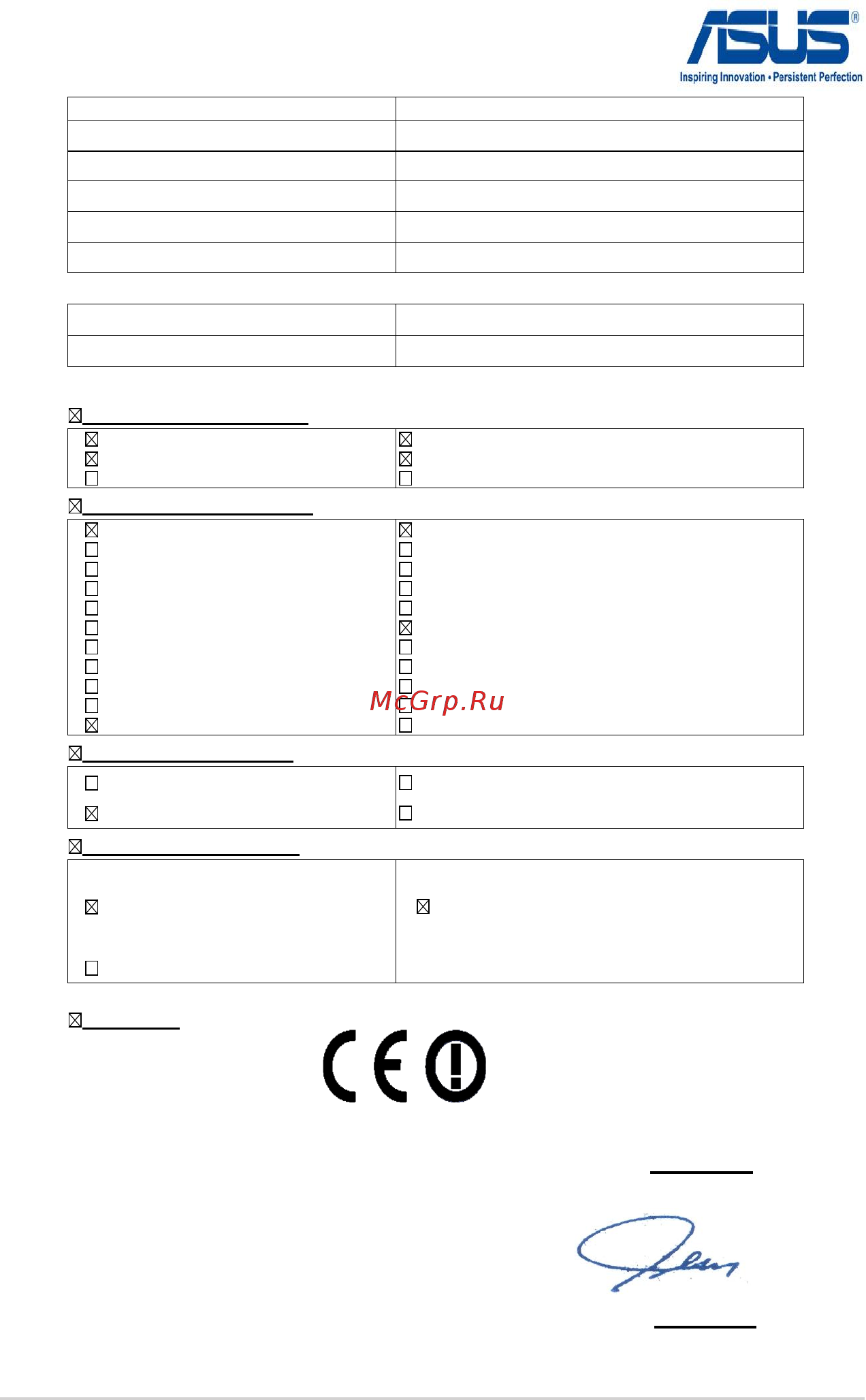 Asus S400CA-CA016H [102/102] Ec declaration of conformity