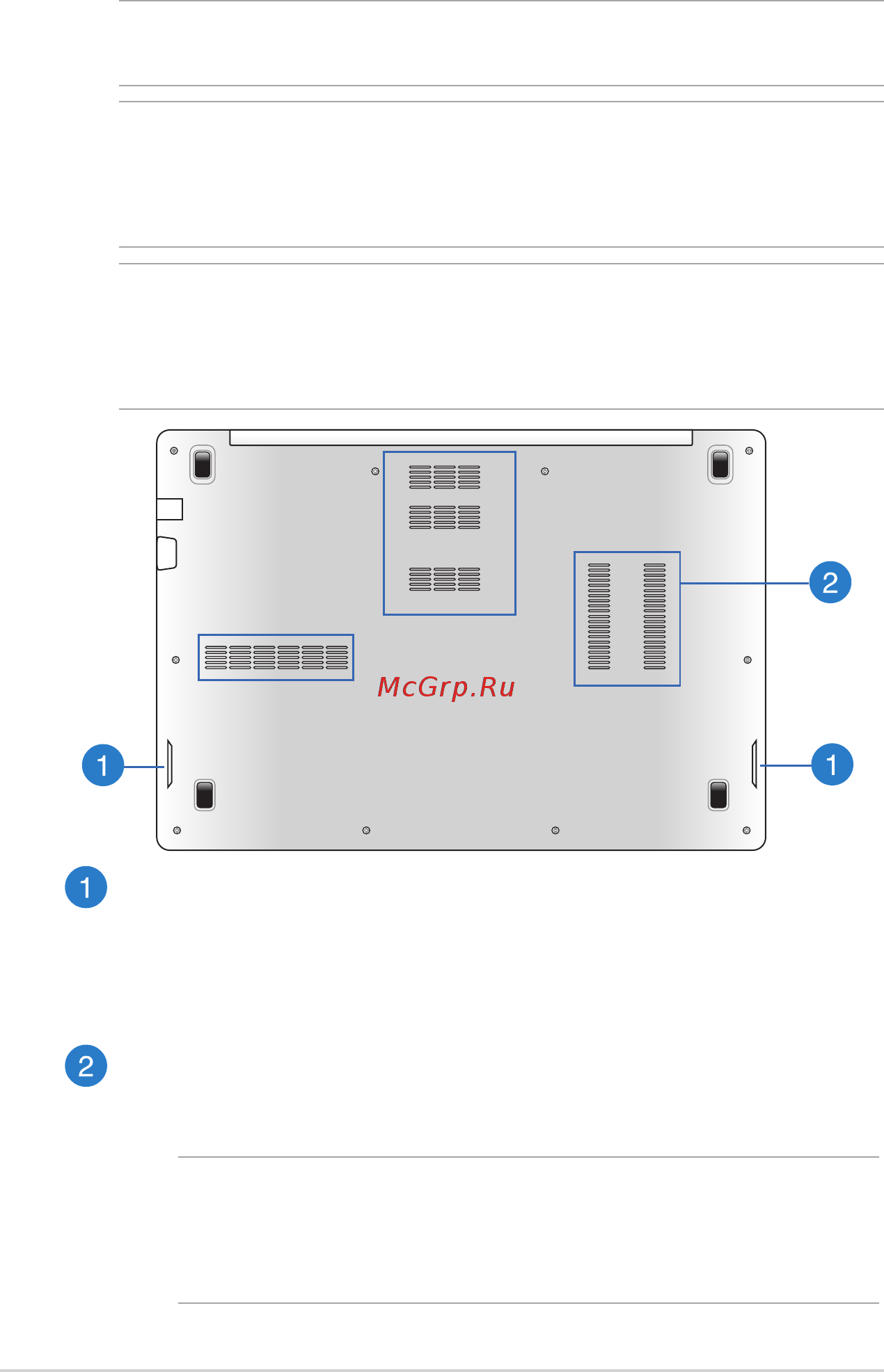 Asus S400CA-CA016H [16/102] Нижняя сторона