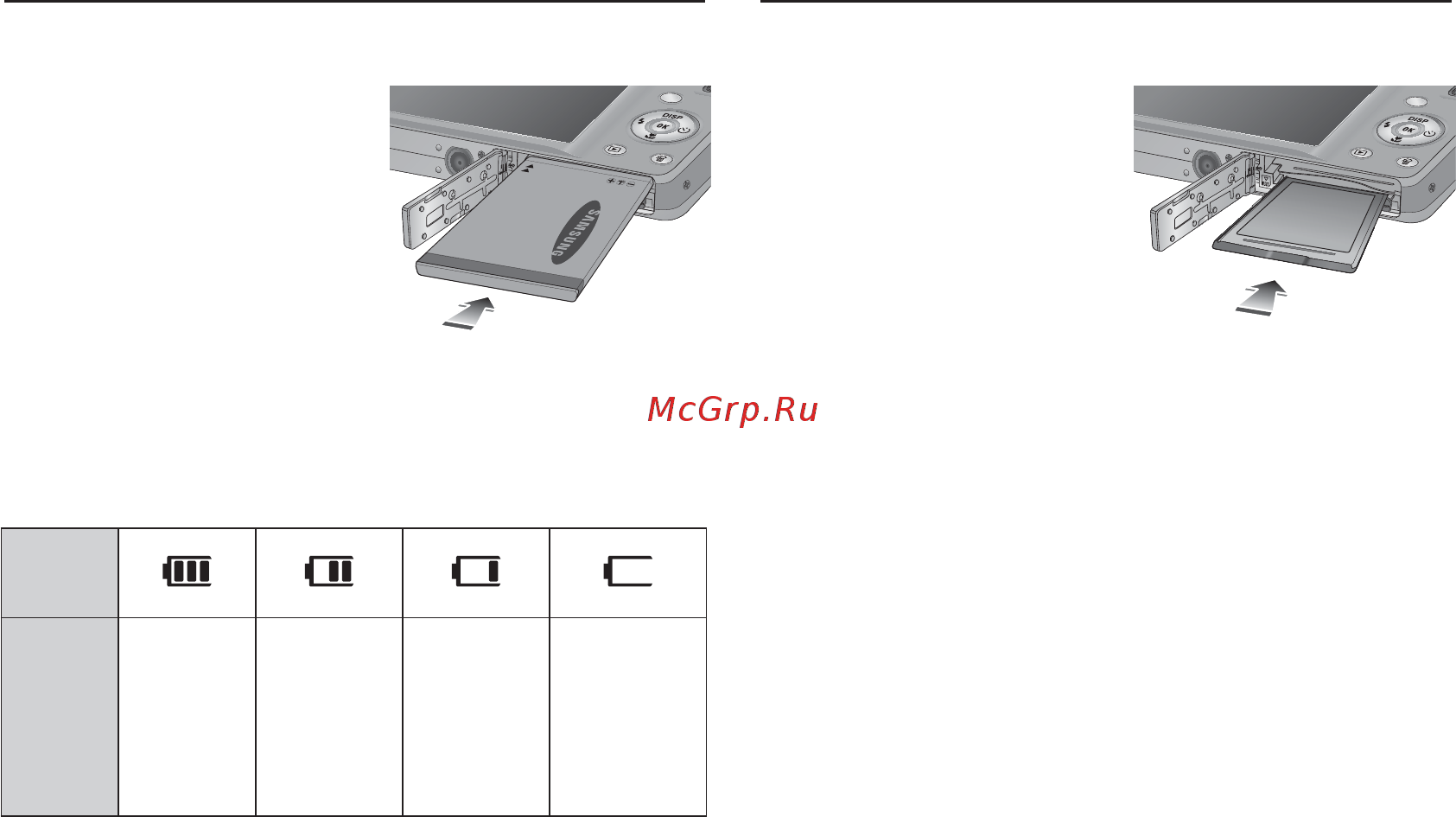 Samsung ST50 [15/106] Пт п