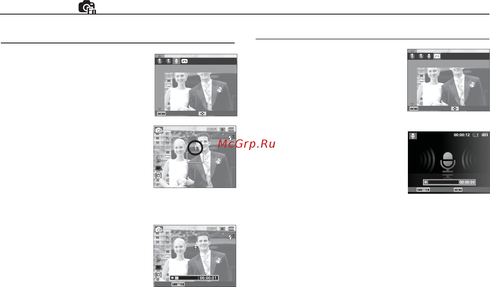 Samsung ST50 Red La Fleur [44/106] Функции 1 1