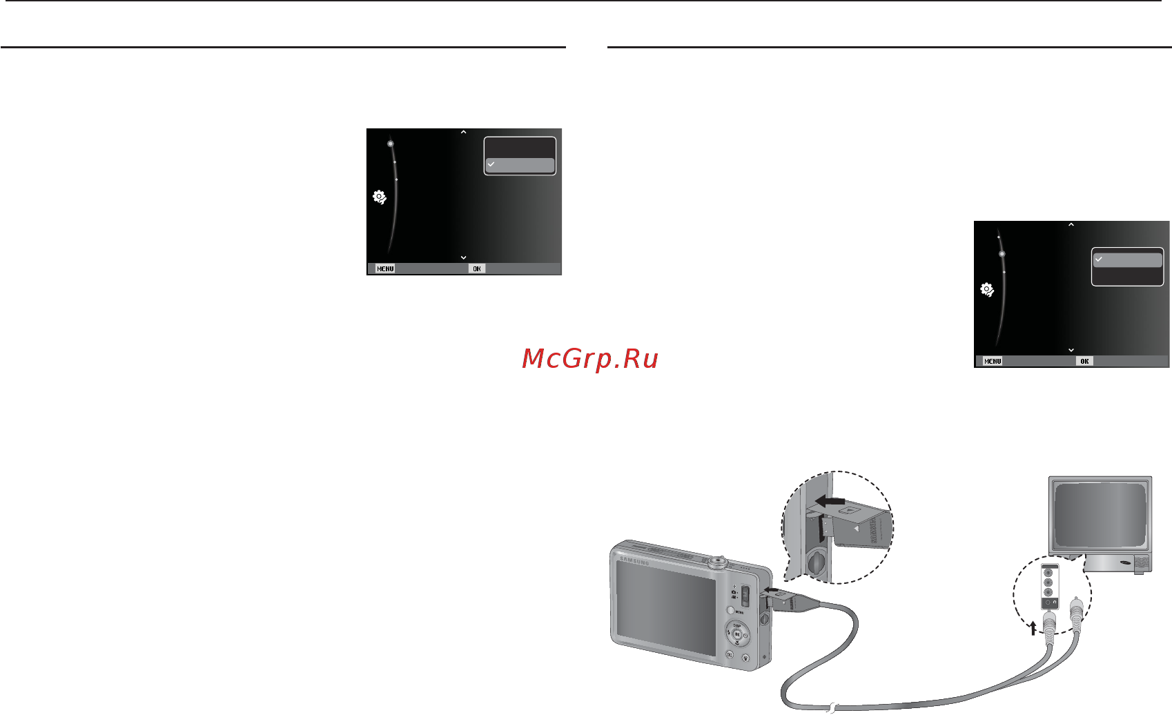 Samsung ST50 Red La Fleur [52/106] Настройки ф