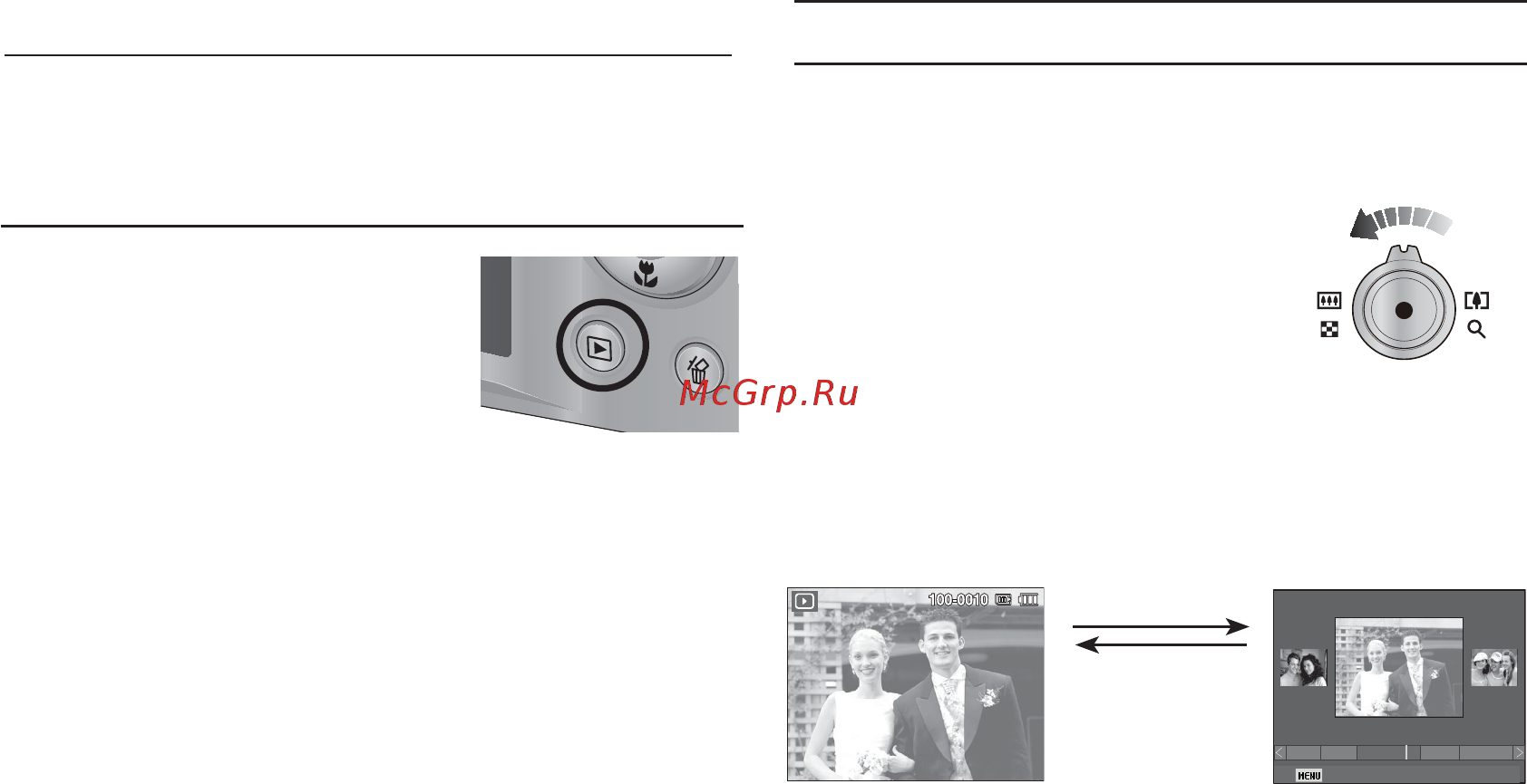 Samsung ST50 Red La Fleur [57/106] Использование кнопок управления для настройки фотокамеры