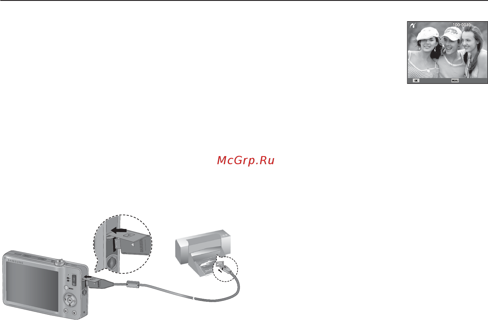 Samsung ST50 Red La Fleur [81/106] Pictbridge