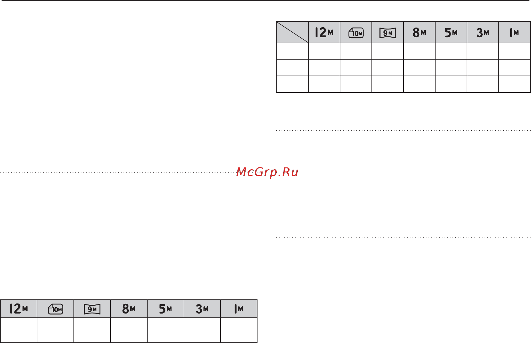 Samsung ST50 Red La Fleur [89/106] М зм м