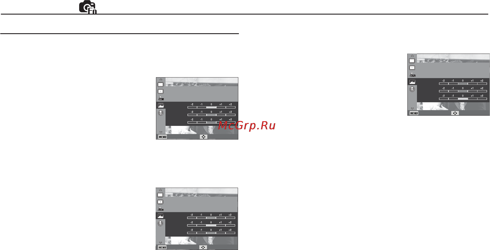 Samsung ES19 [43/98] Функции
