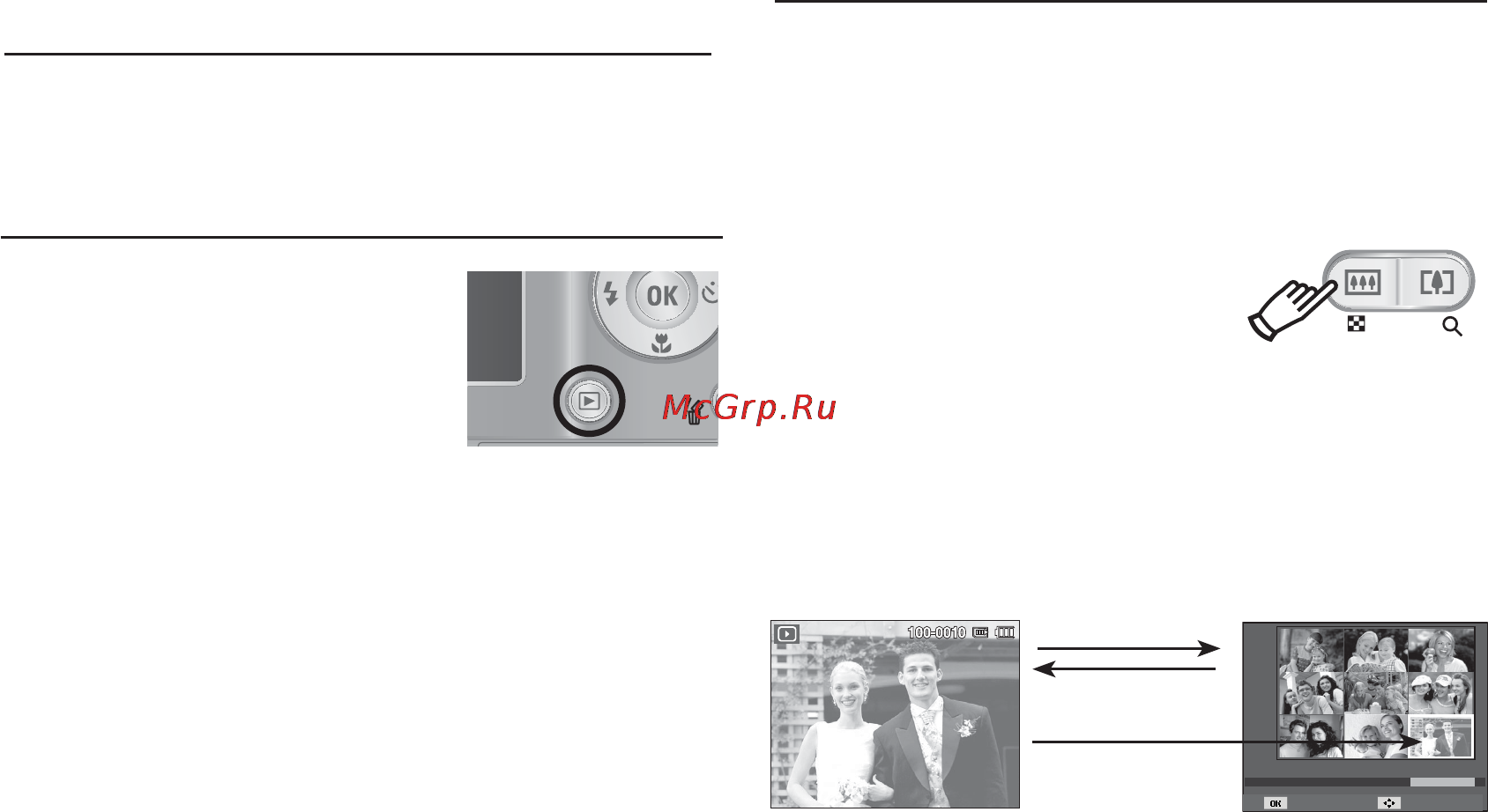 Samsung ES19 [57/98] Использование кнопок управления для настройки фотокамеры