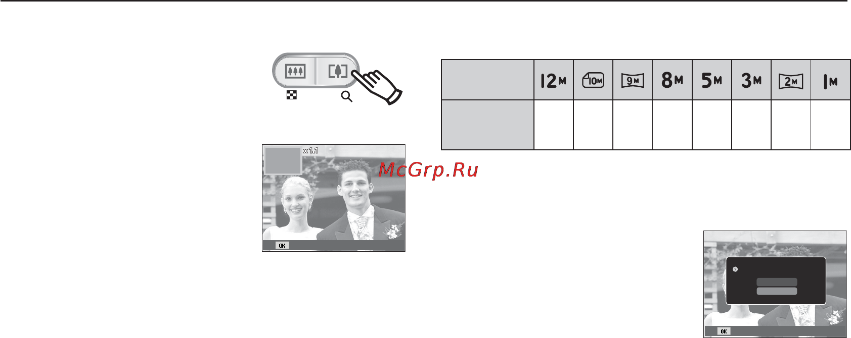 Samsung ES19 [58/98] Кнопка эскизы к увеличение о