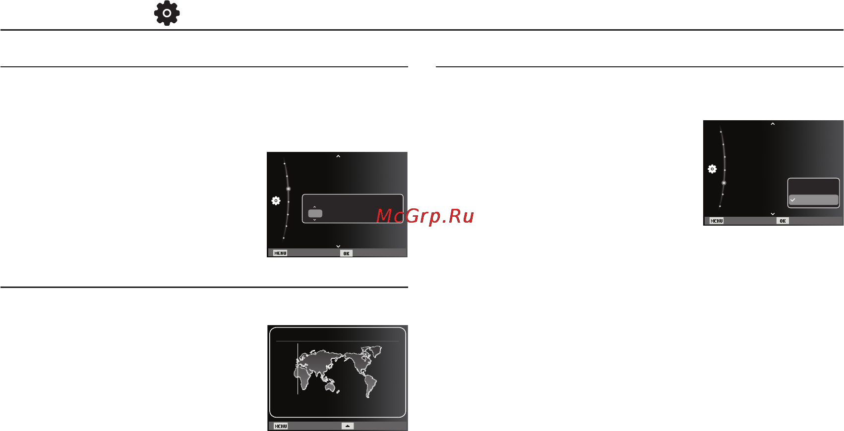 Samsung ES27 [53/96] Имя файла