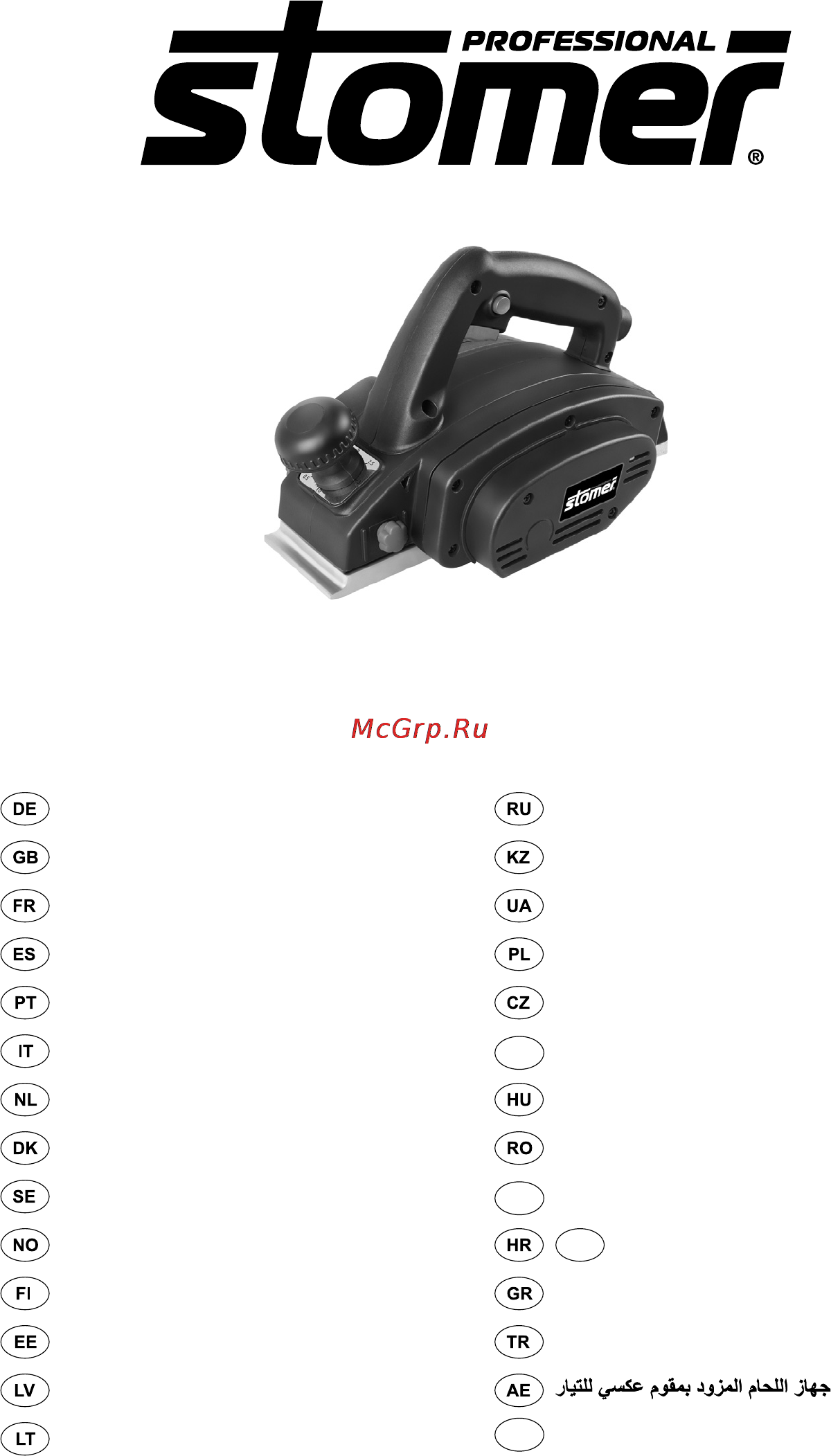 Stomer SEP-1100 Инструкция по эксплуатации онлайн