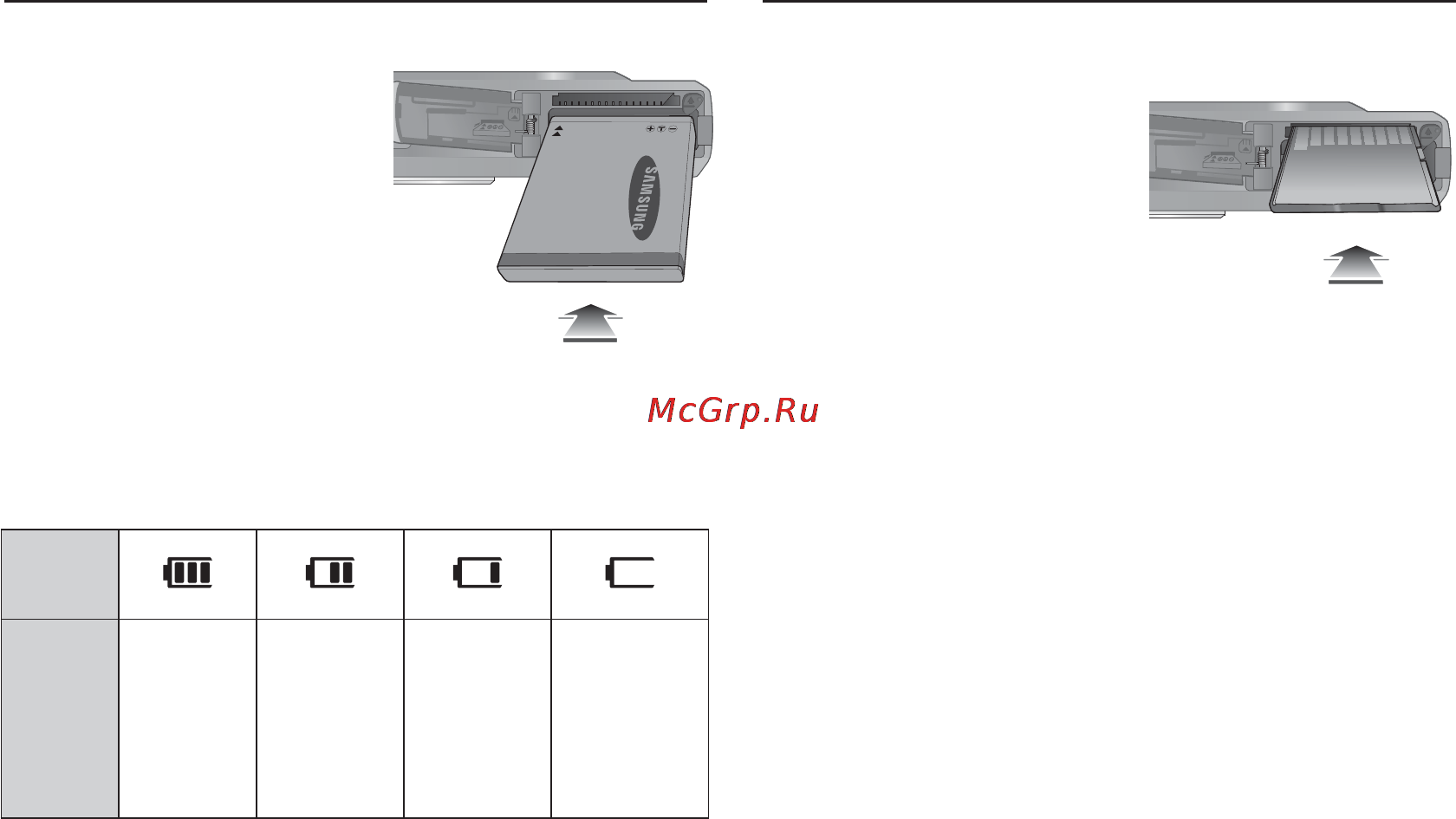Samsung ES55 [15/98] Пт п