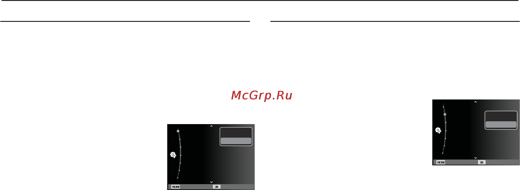 Samsung ES55 [50/98] Настройки ф