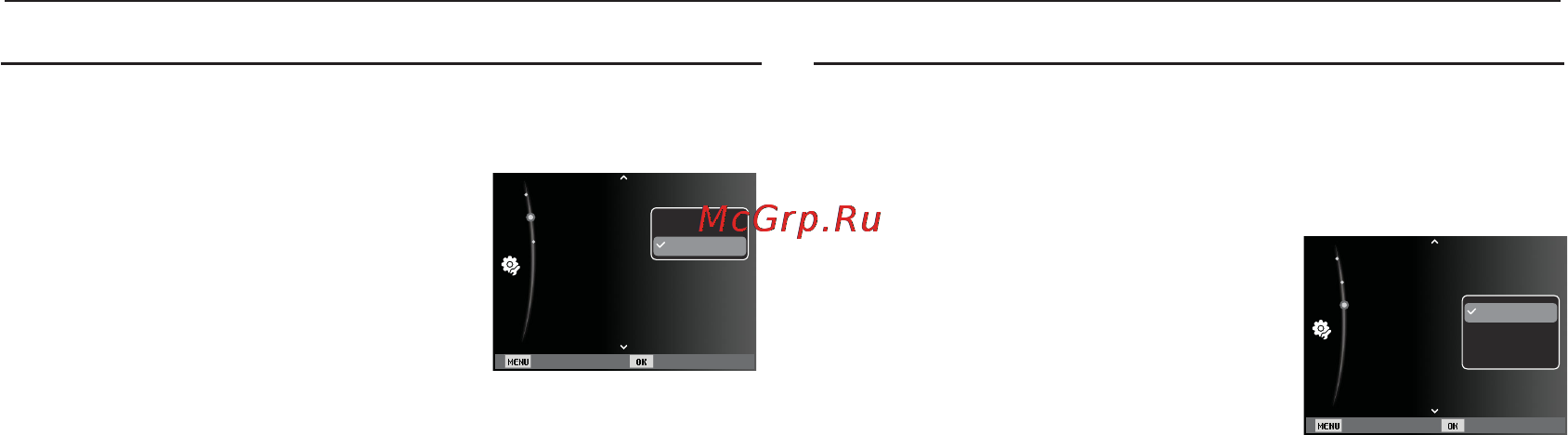 Samsung ES55 [54/98] Настройки usb