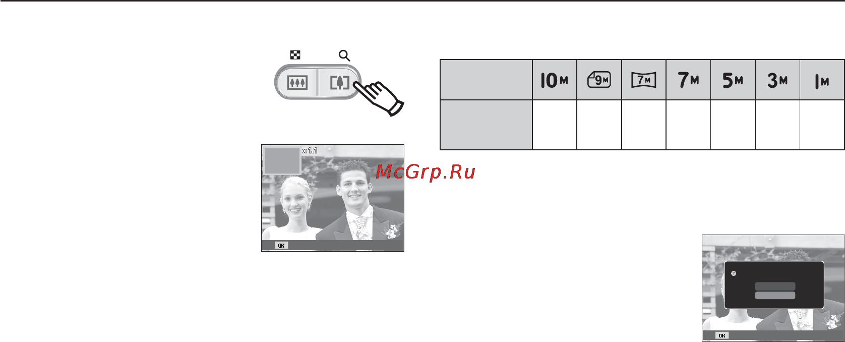 Samsung ES55 [58/98] И 7м