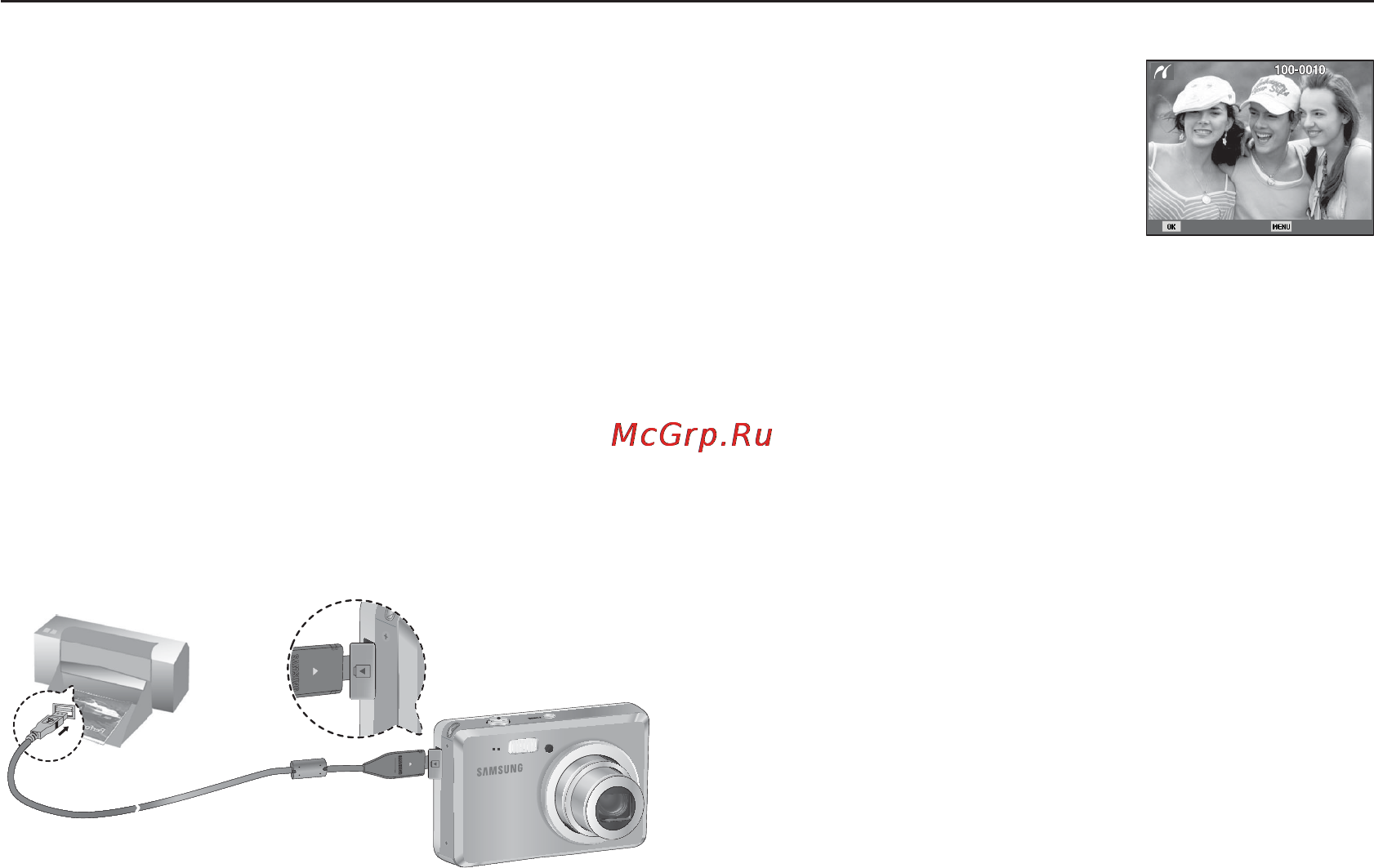 Samsung ES55 [73/98] Pictbridge