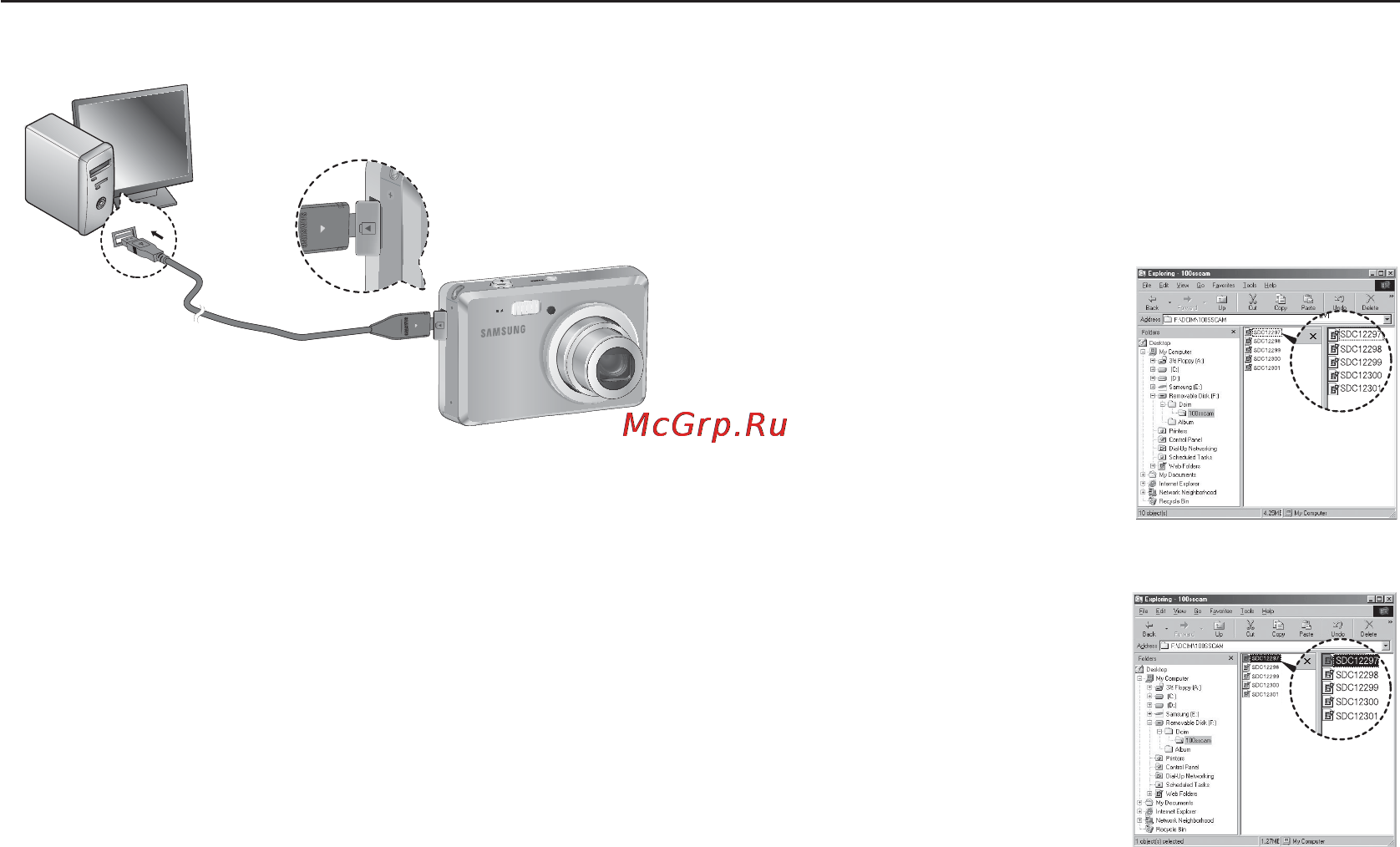Samsung ES55 [88/98] Включение режима пк