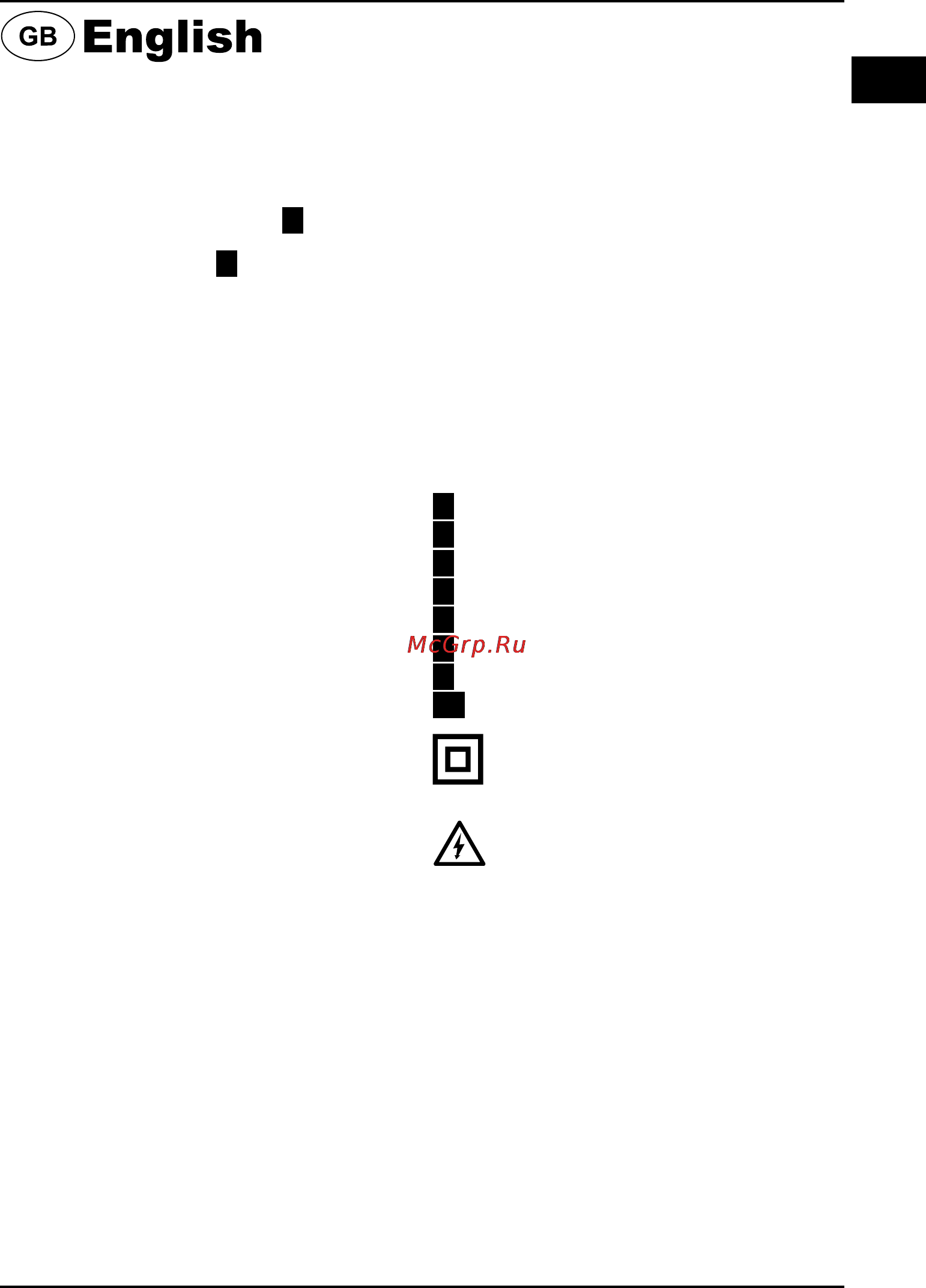 Stomer SER-1600 [7/44] Gb router