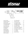 Stomer SHG-1800 Инструкция по эксплуатации