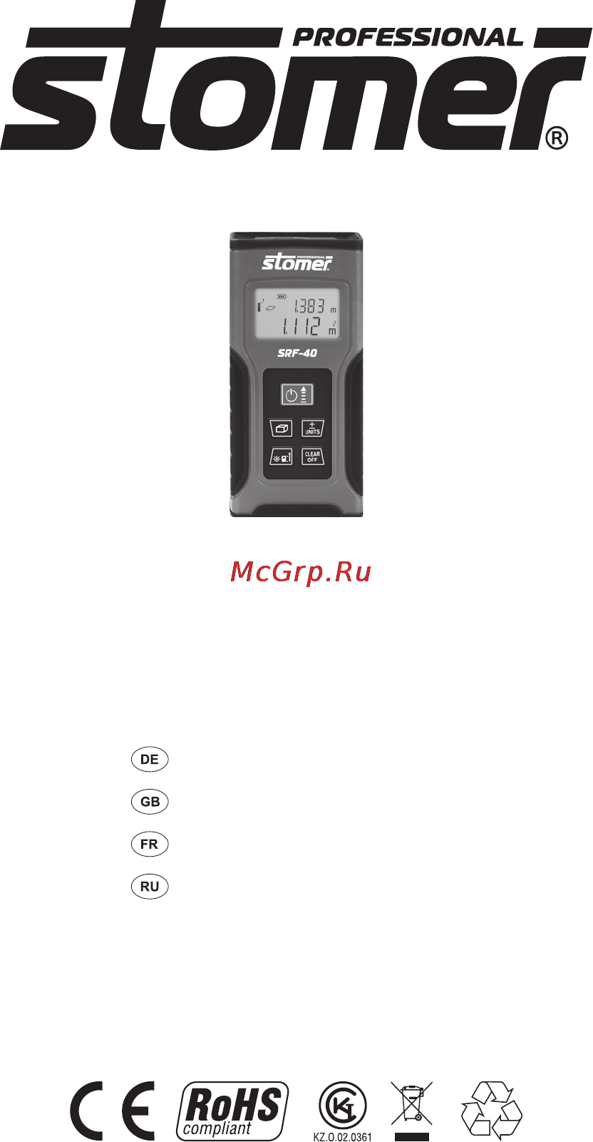 Stomer SRF-40 Инструкция по эксплуатации онлайн