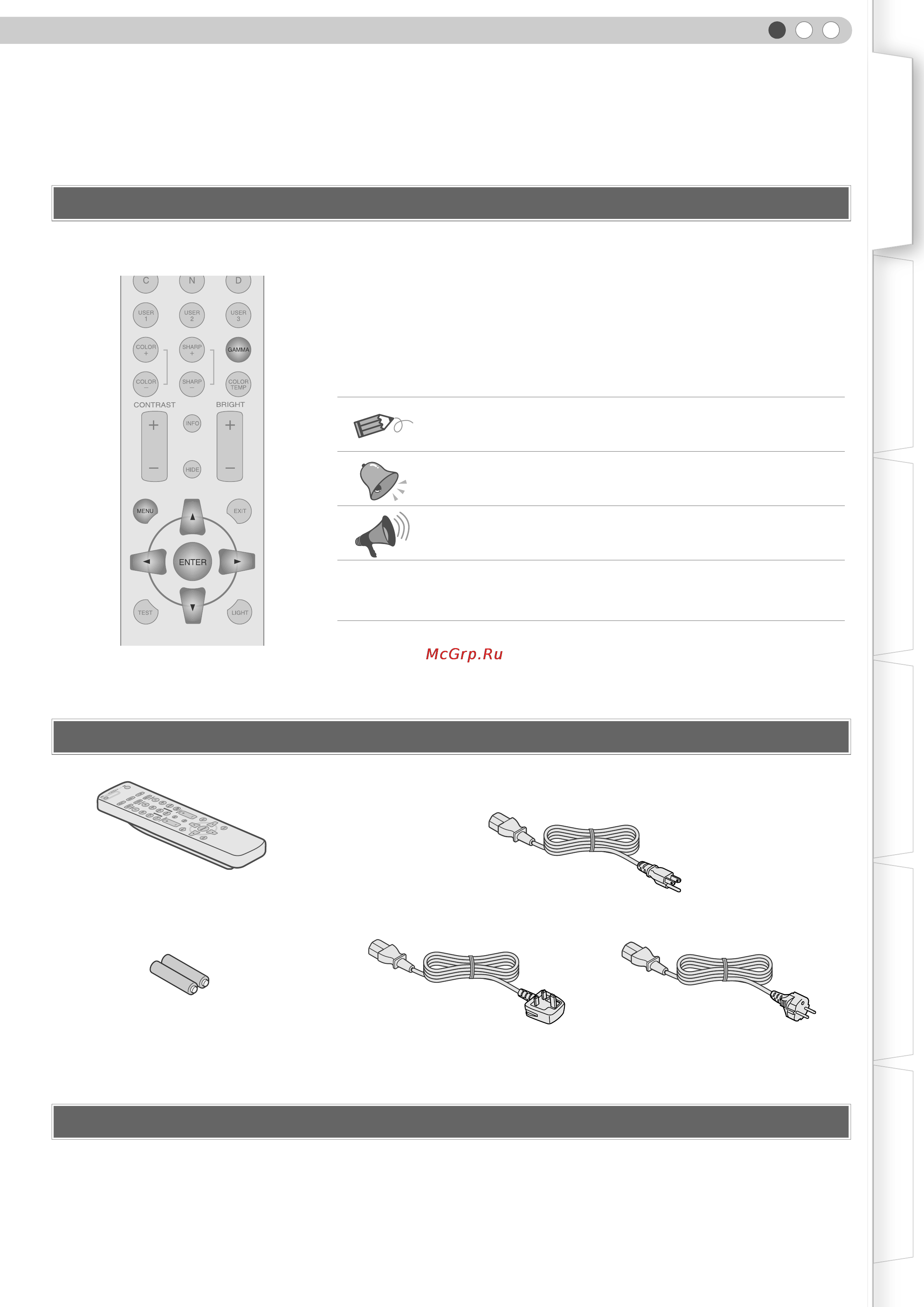 JVC DLA-HD1 [13/106] How to read this manual accessories optional accessories