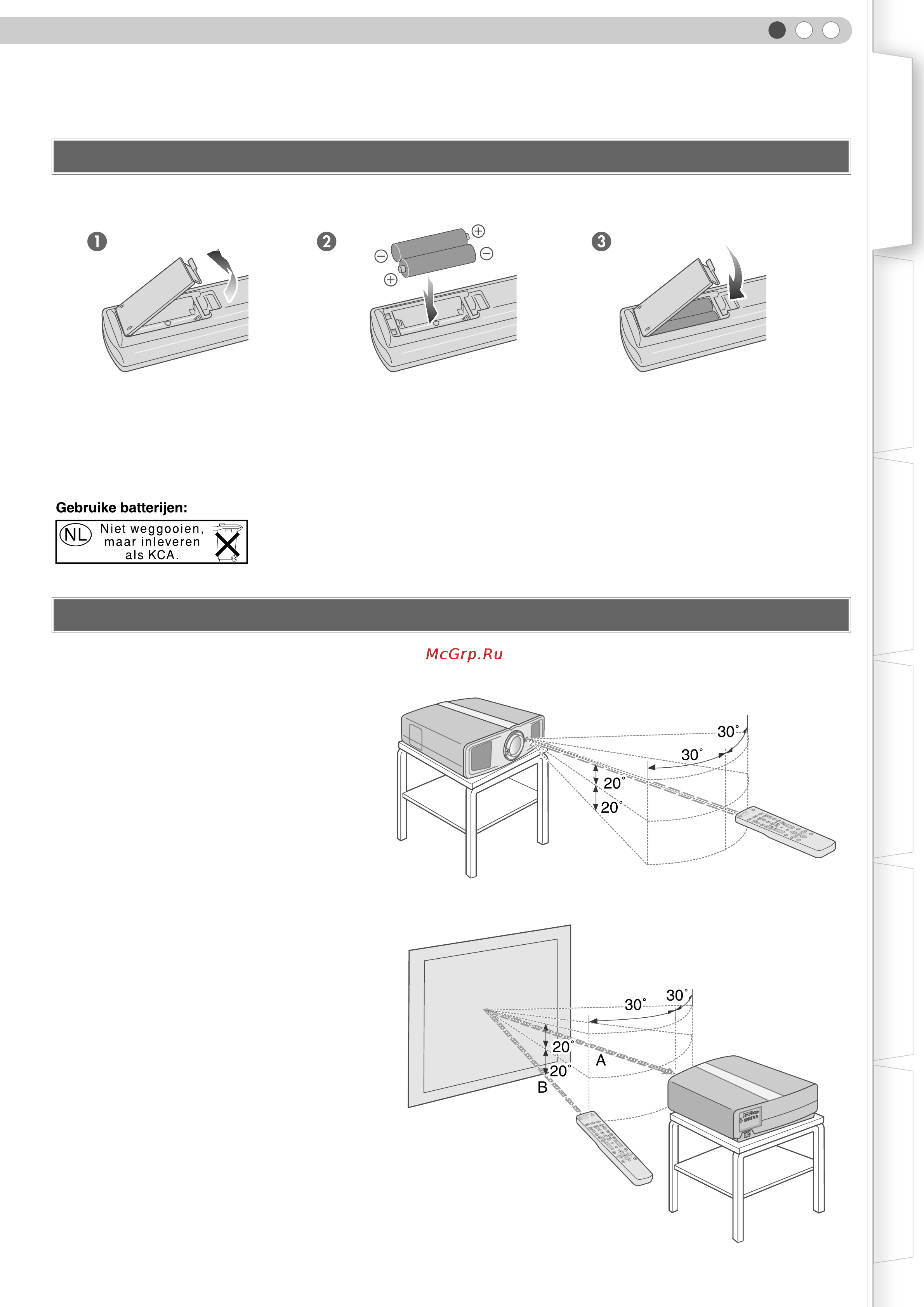 JVC DLA-HD1 [17/106] How to use the remote control