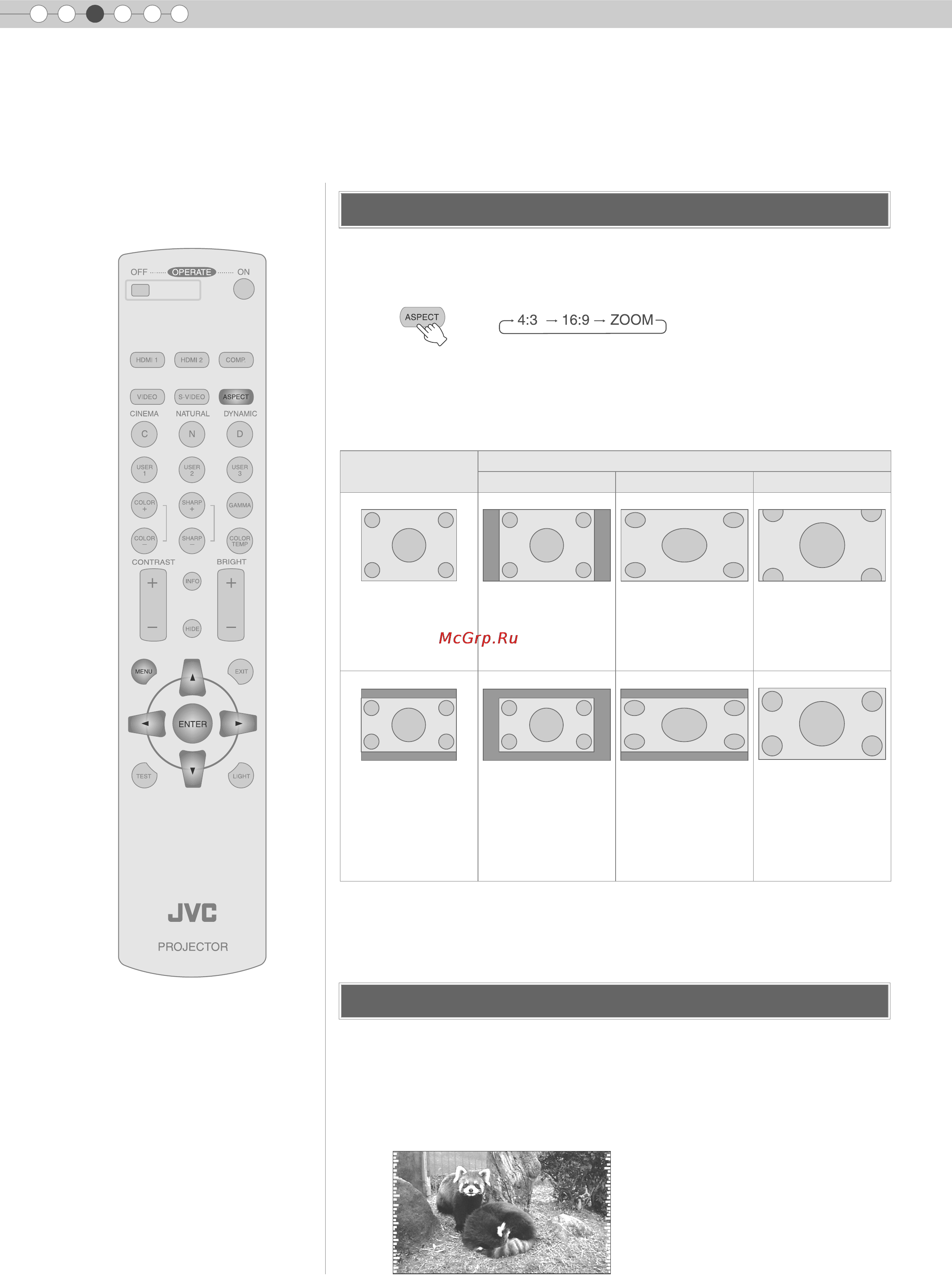 JVC DLA-HD1 [26/106] Convenient features during projection
