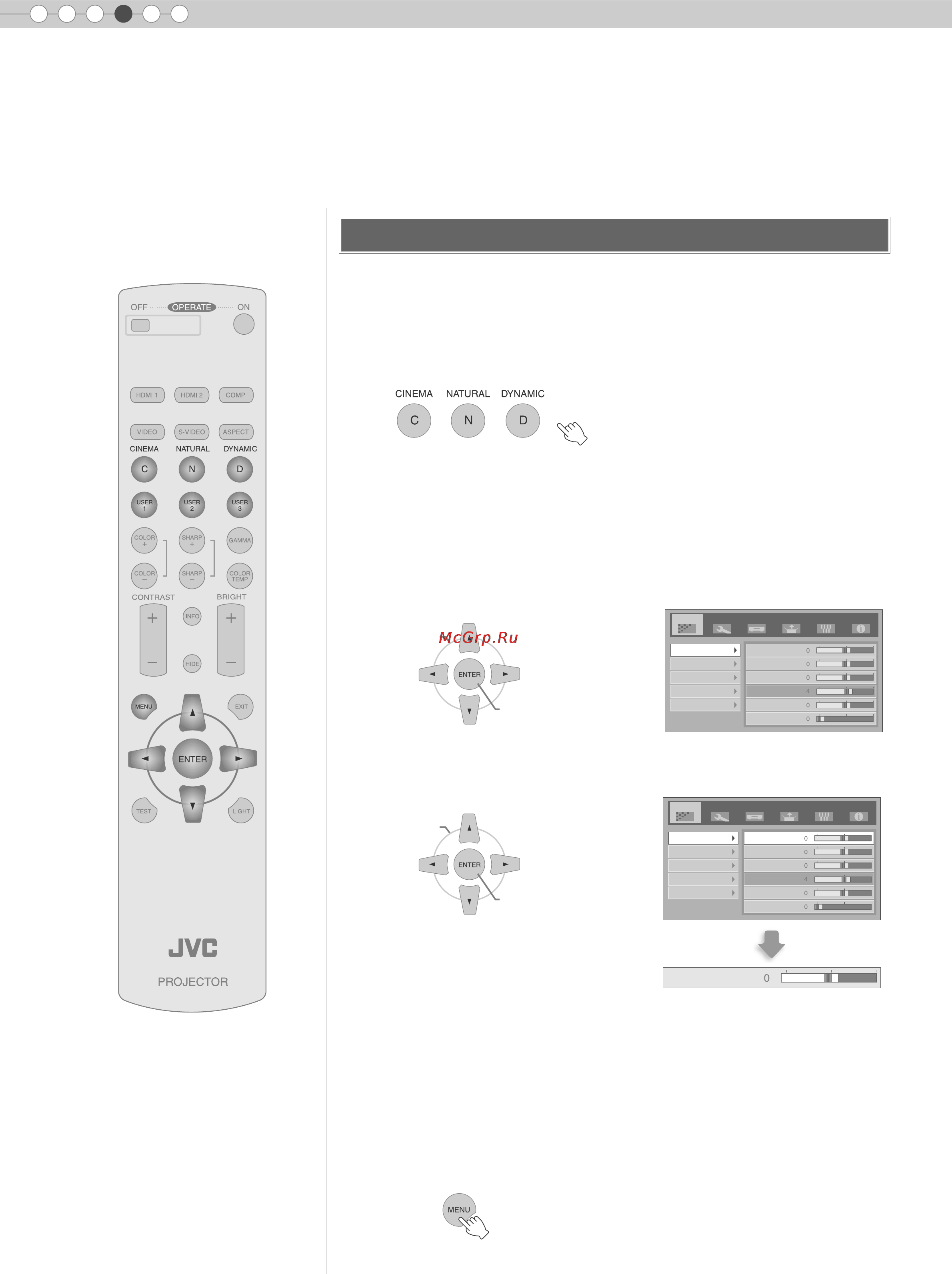 JVC DLA-HD1 [36/106] Customizing projected images