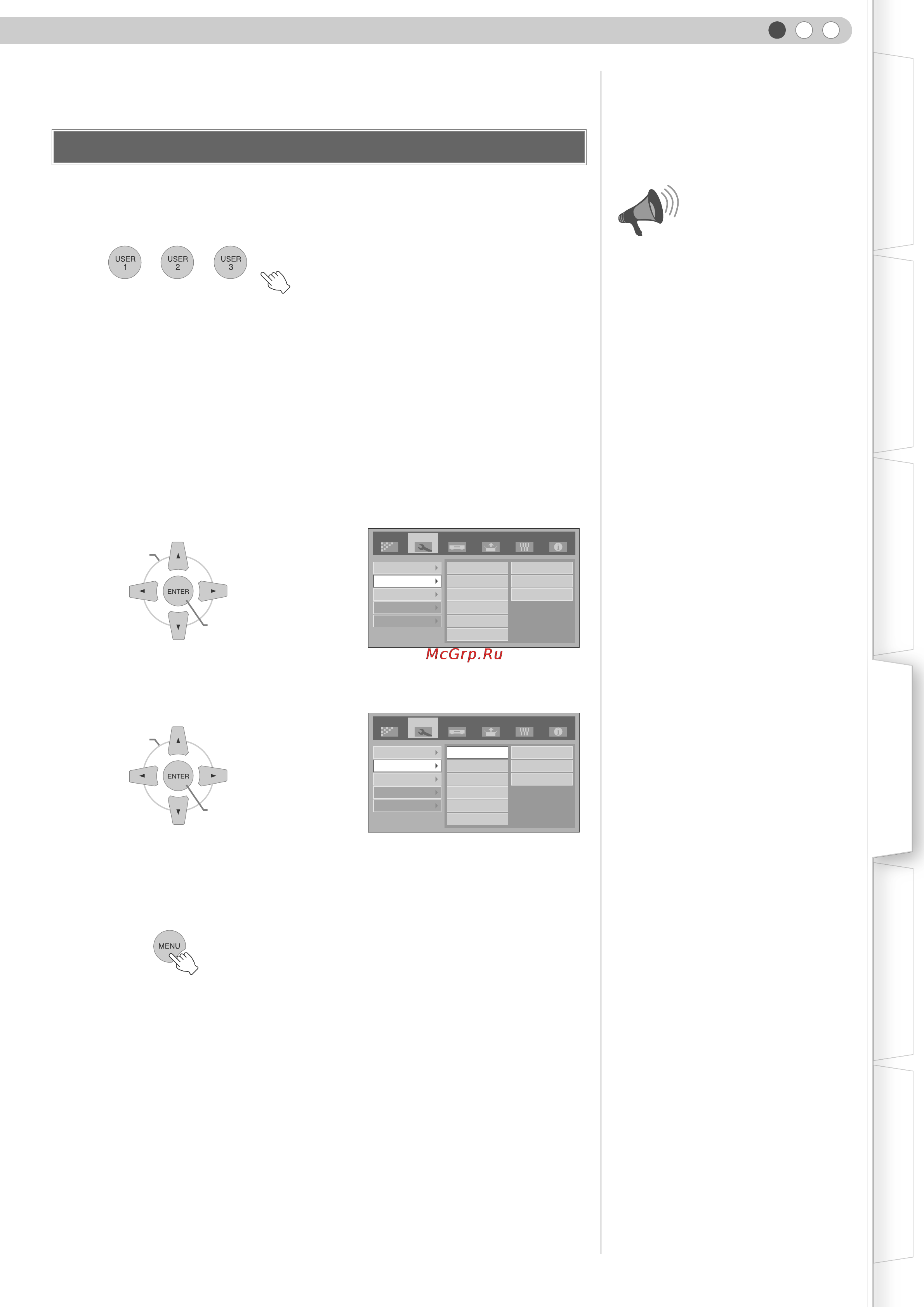 JVC DLA-HD1 [37/106] Registering user defined image profiles