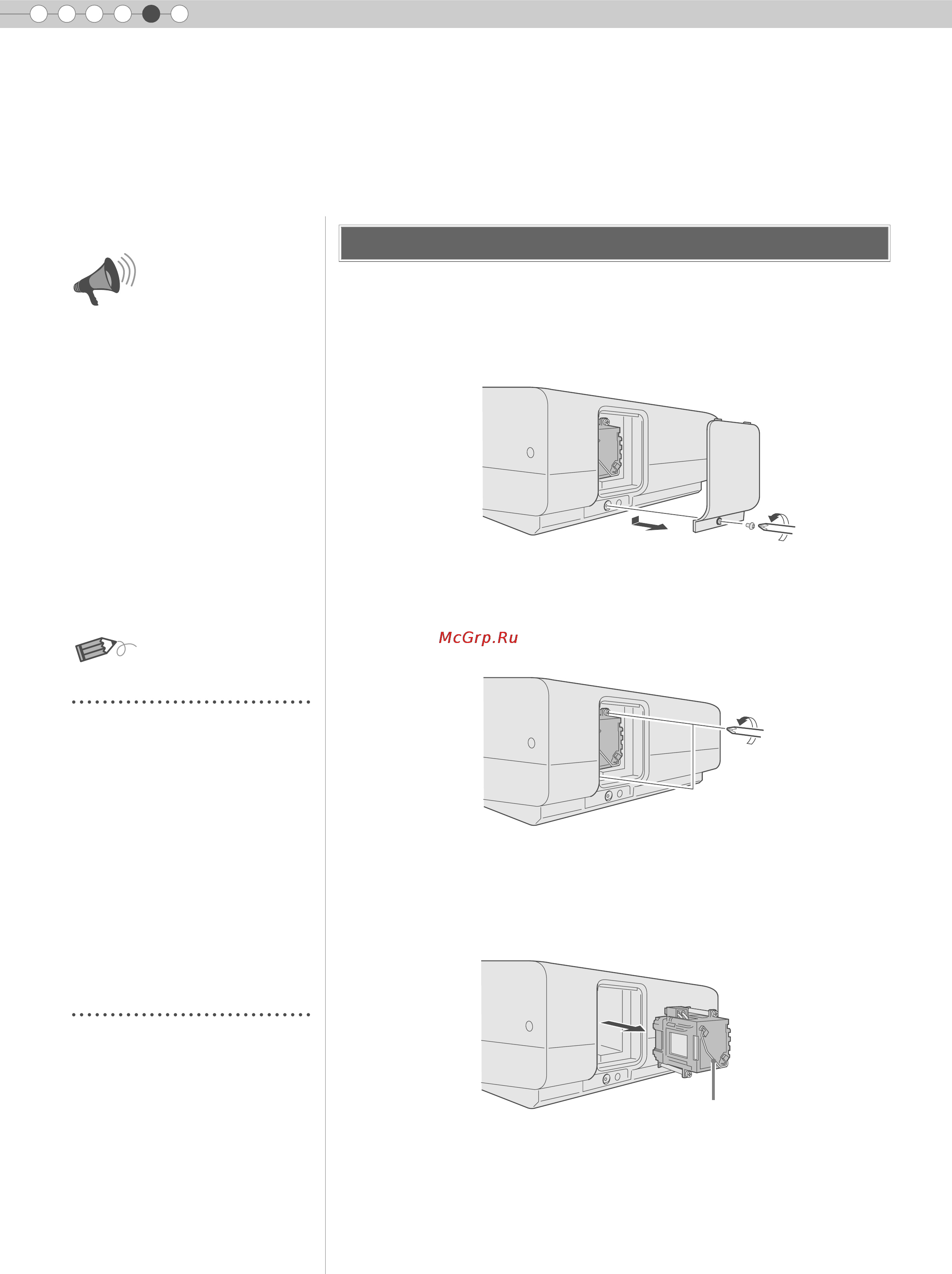 JVC DLA-HD1 [42/106] Replacing the lamp