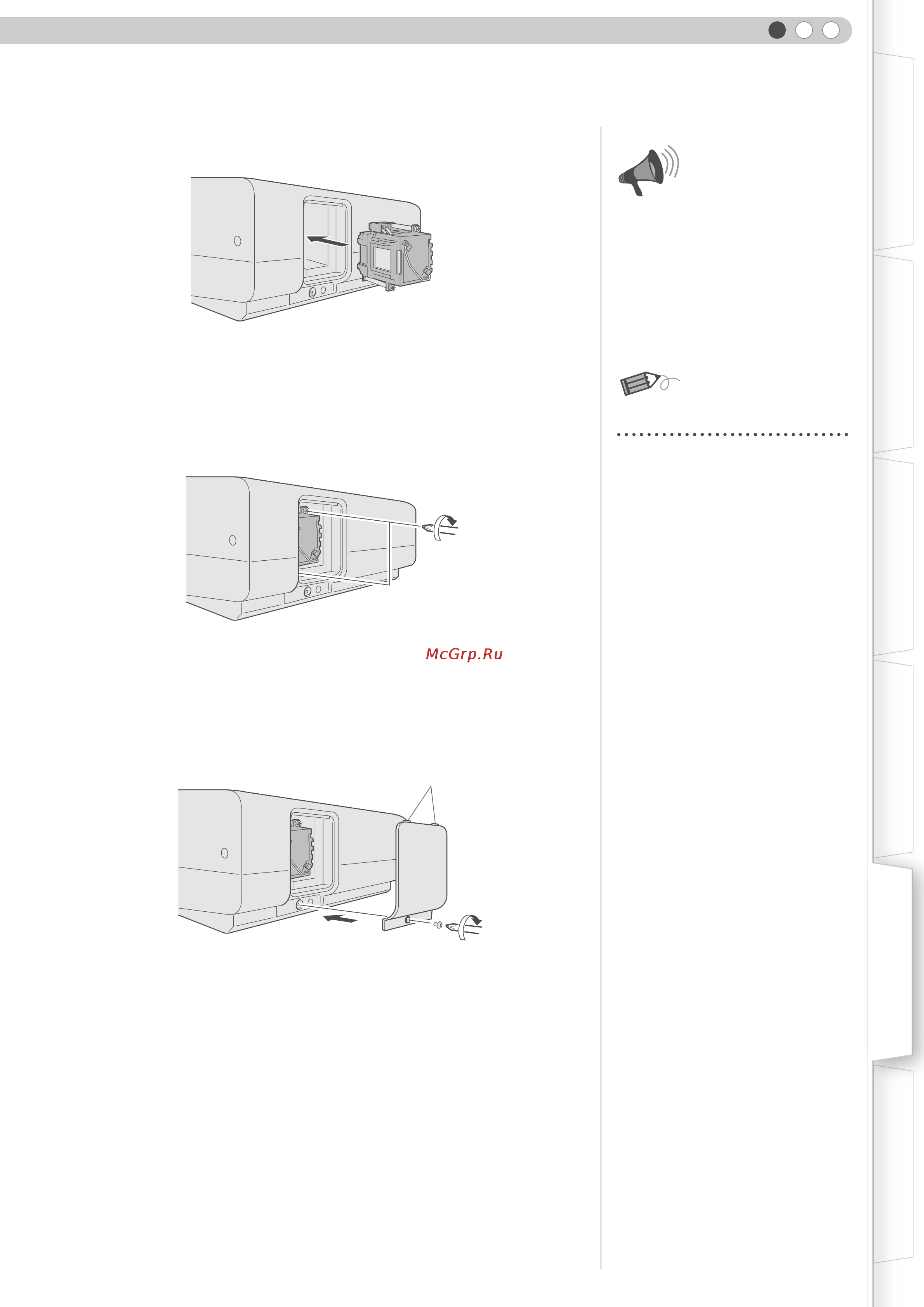 JVC DLA-HD1 [43/106] Attach the lamp cover