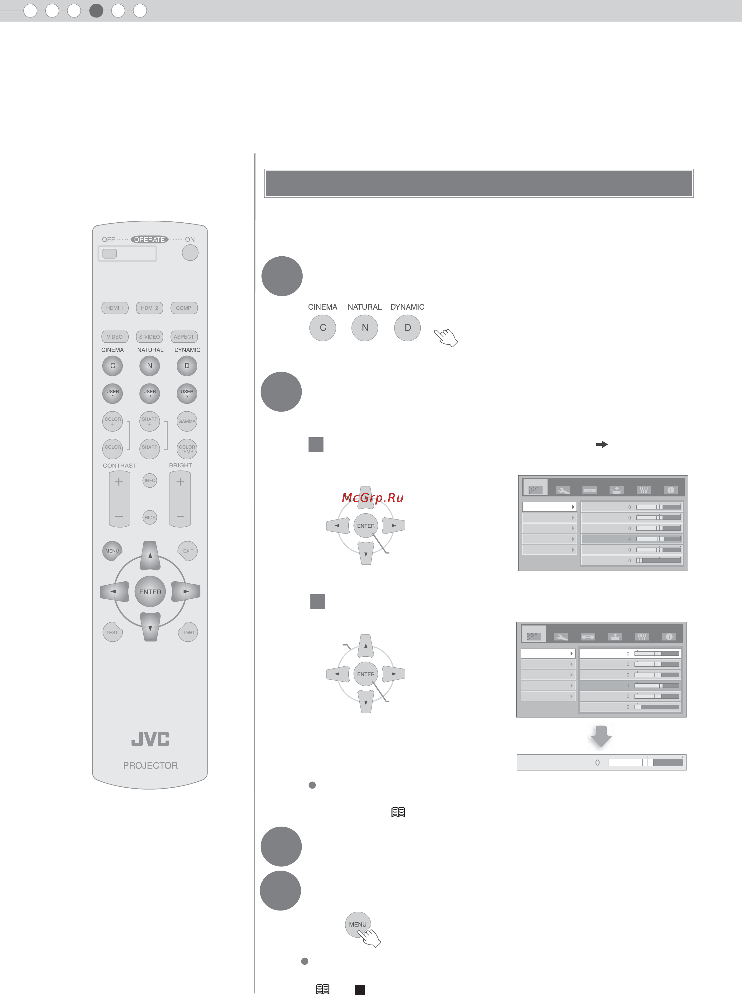 JVC DLA-HD1 [87/106] Выбор