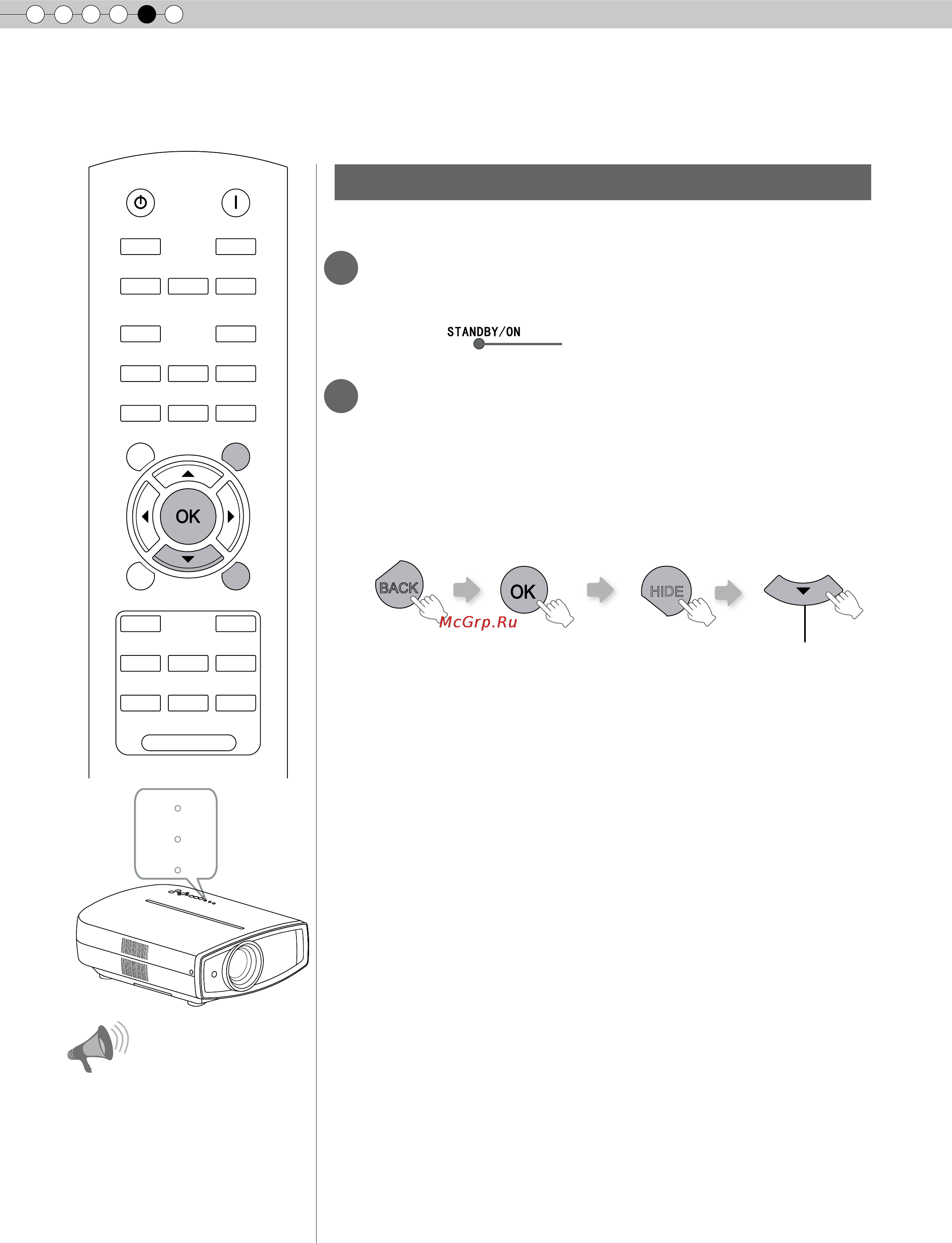 JVC DLA-HD350 [106/173] Ripristinare il tempo della lampada