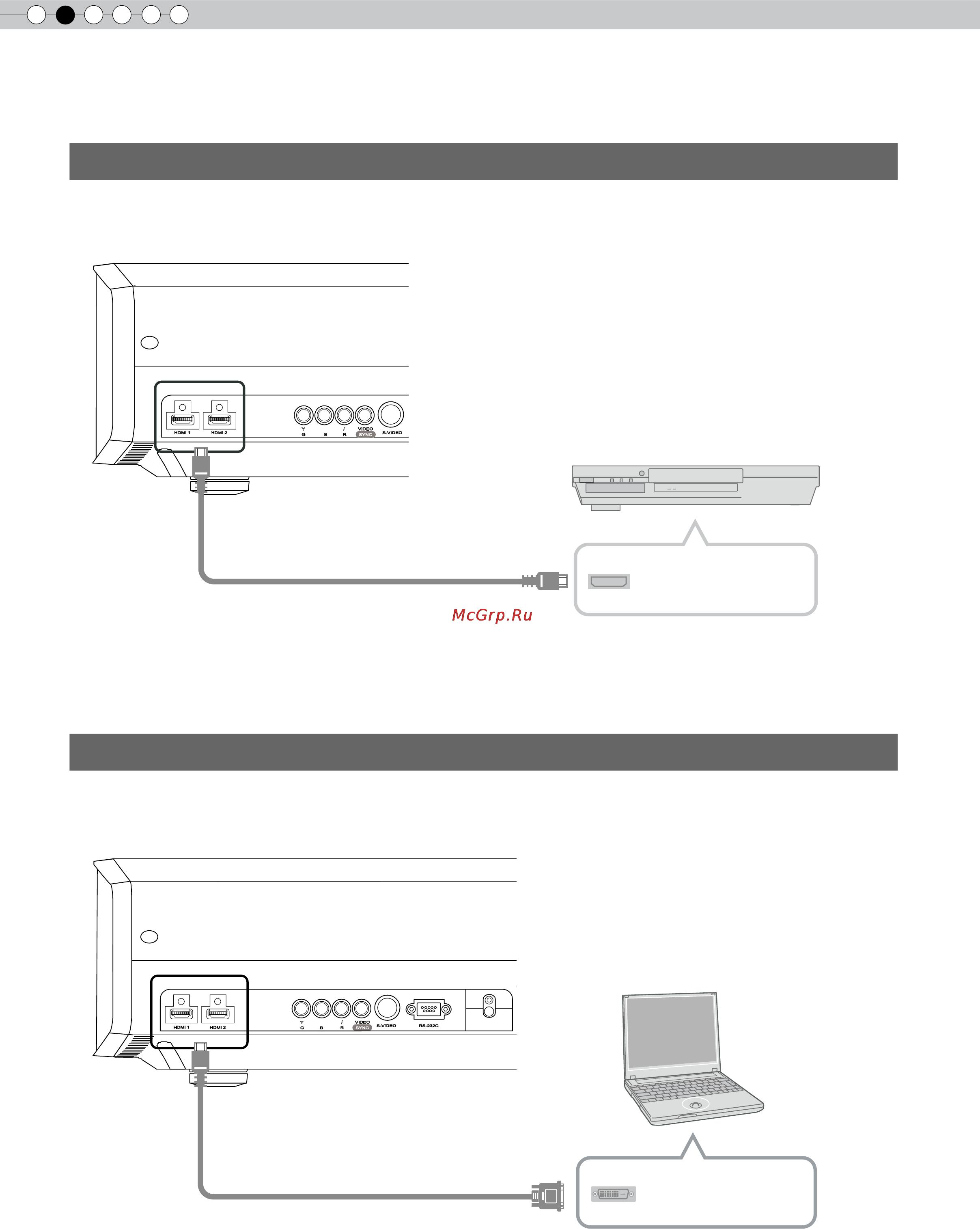 JVC DLA-HD350 [136/173] Подключение продолжение