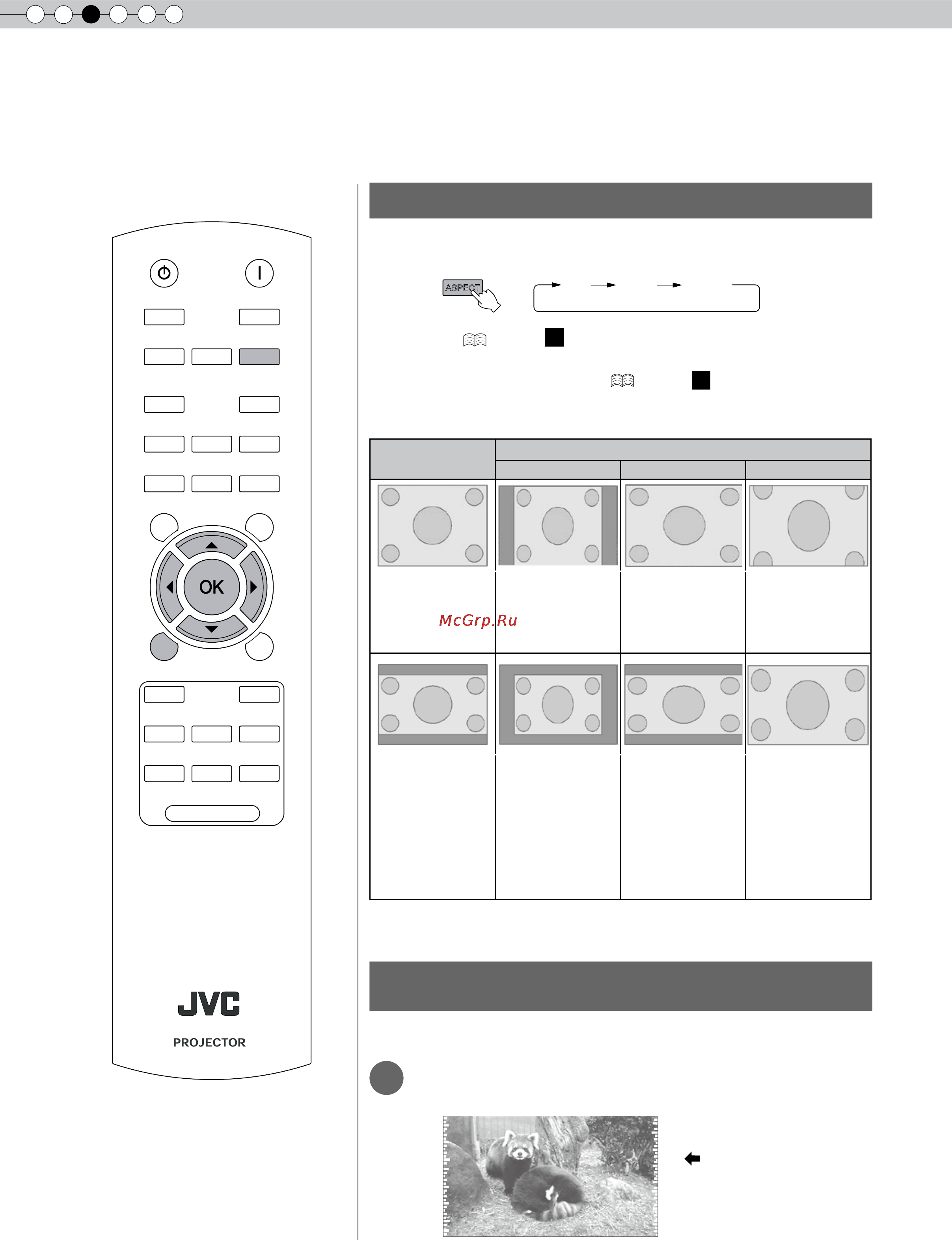 JVC DLA-HD350 [142/173] Отобразитеизображение