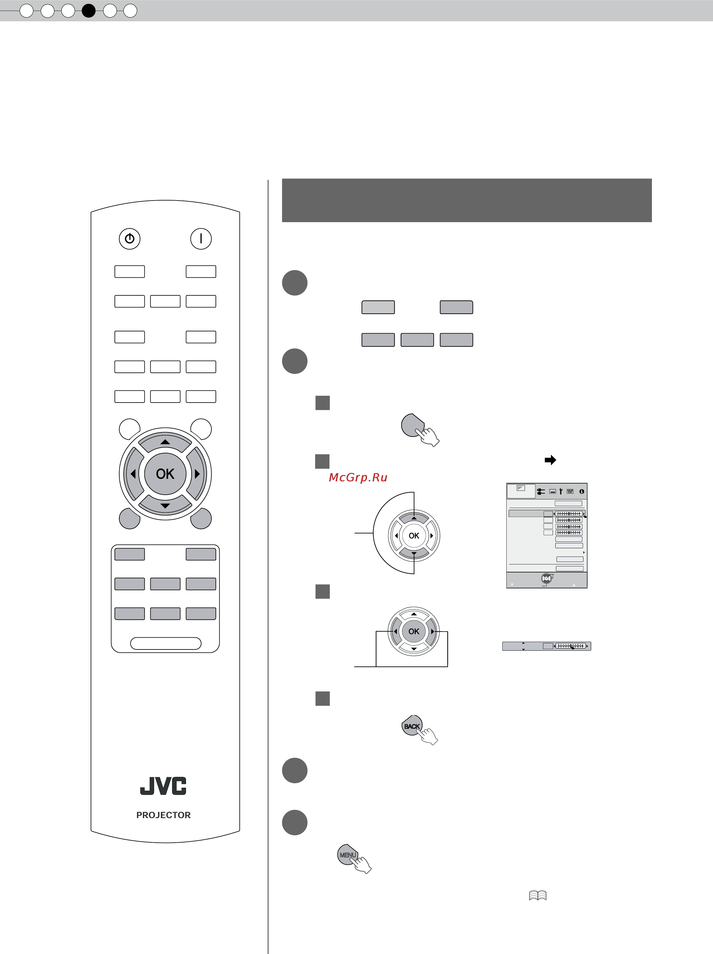 JVC DLA-HD350 [156/173] Изменение первоначальных настроек режима изображения