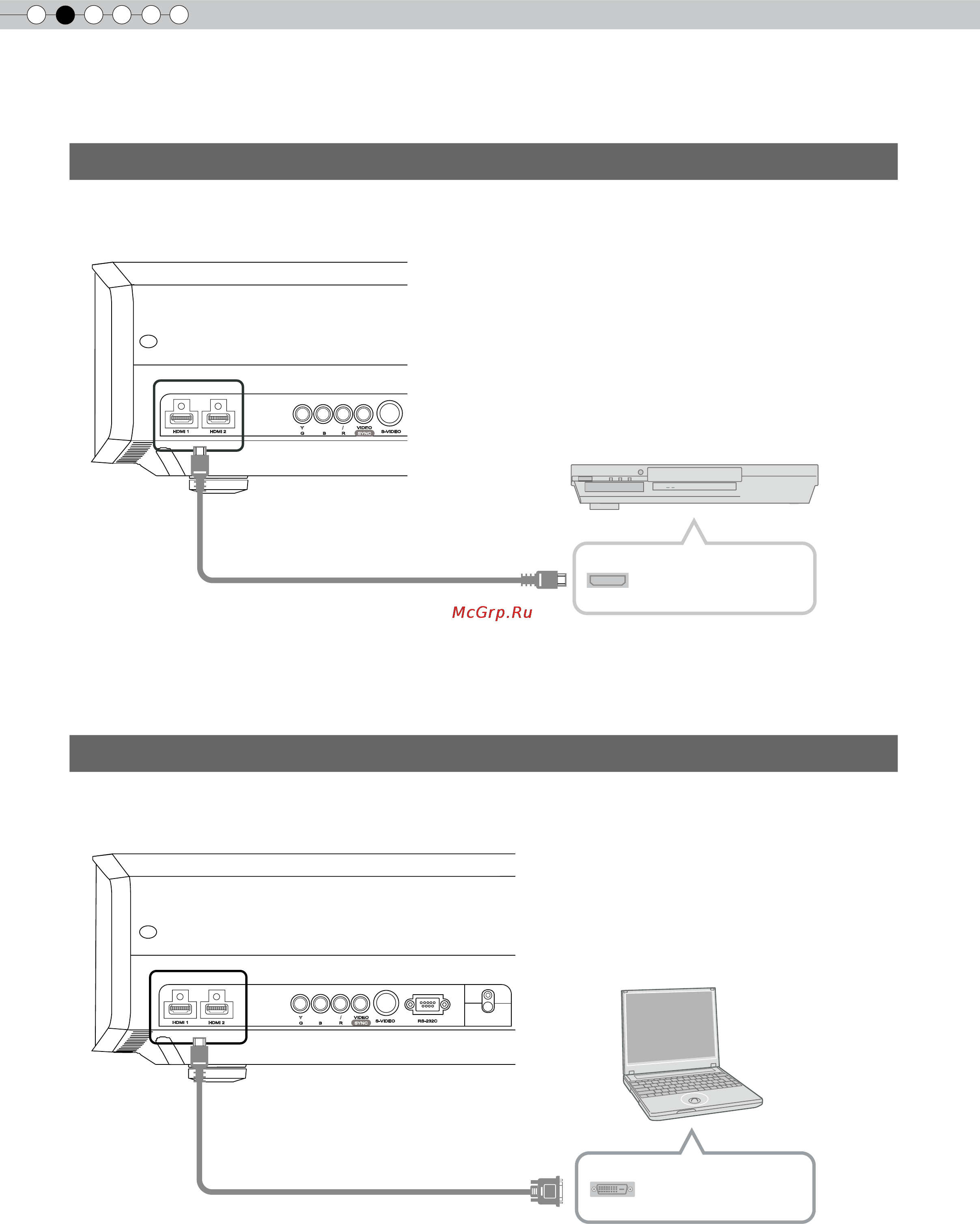JVC DLA-HD350 [78/173] Collegamento continua