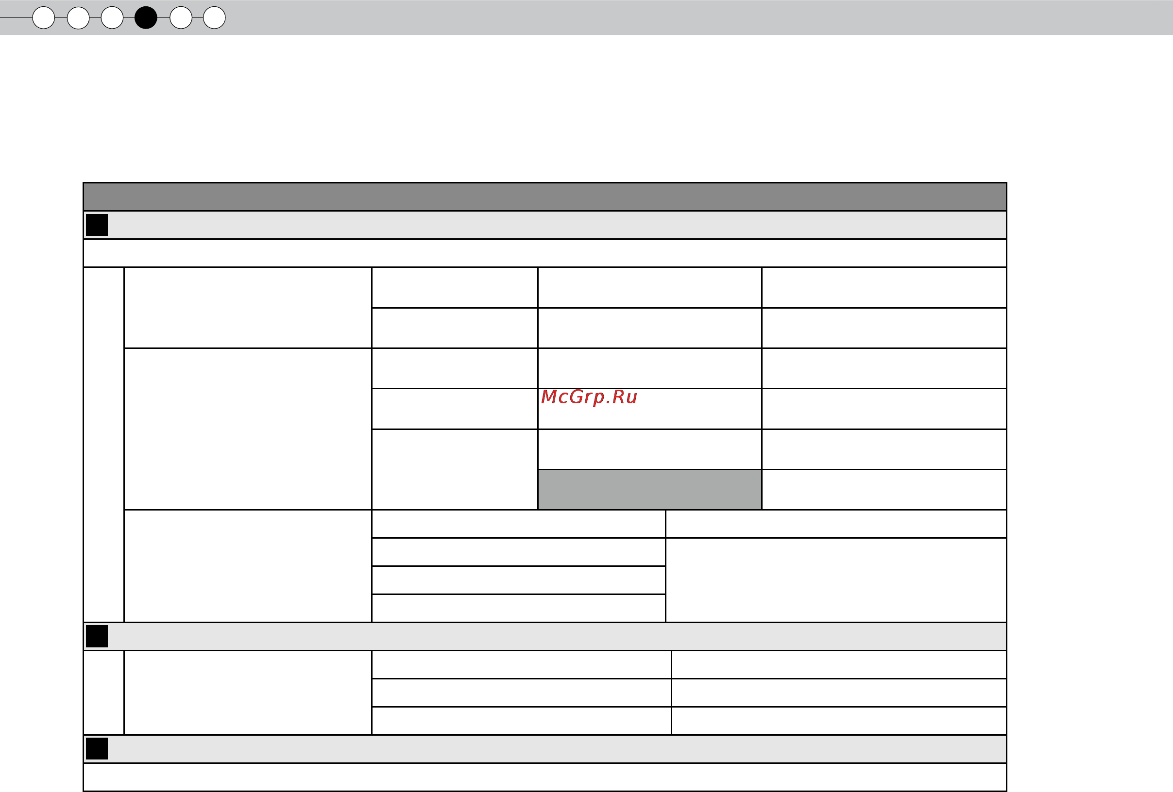 JVC DLA-HD350 [90/173] Menu di impostazione continua