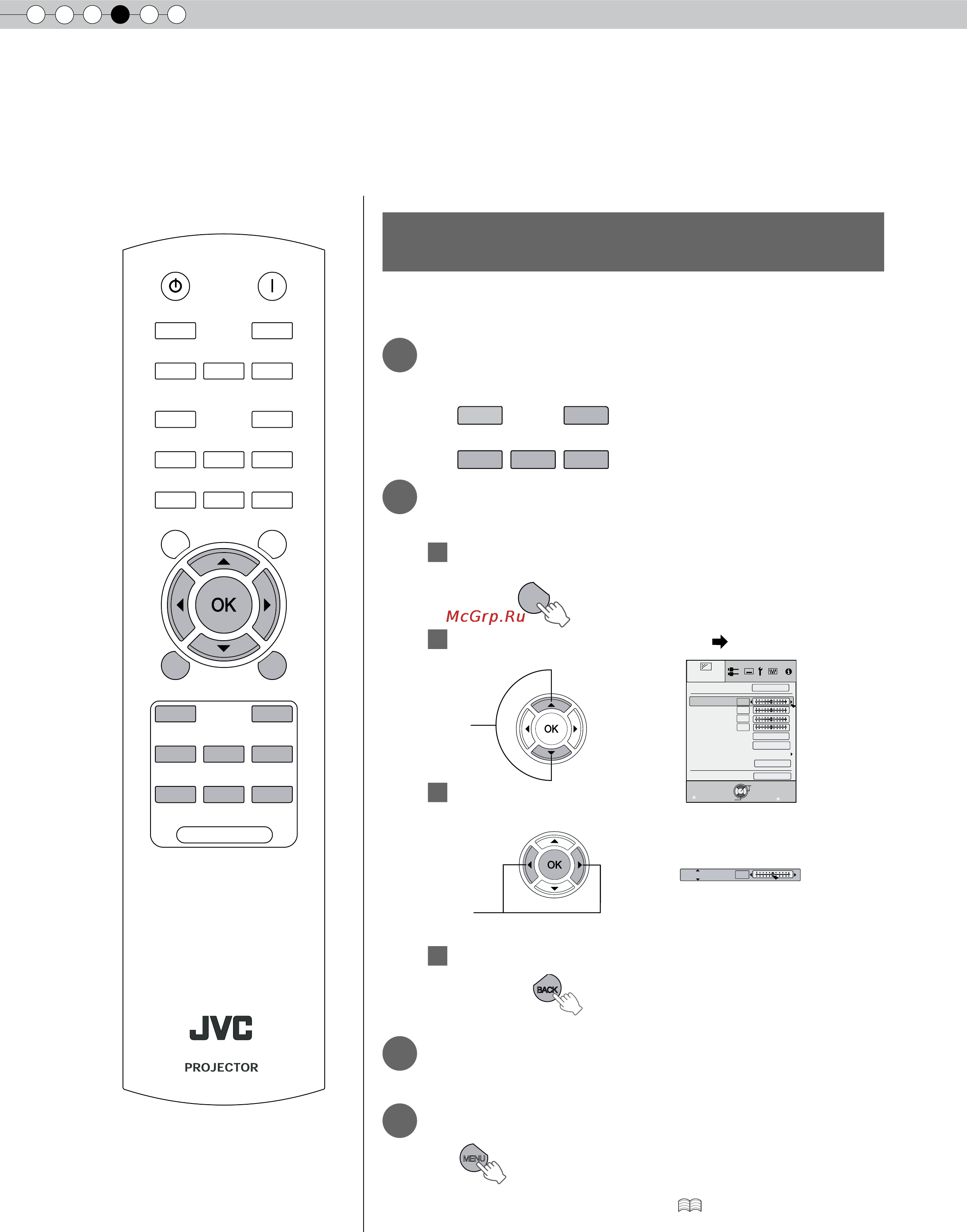 JVC DLA-HD350 [98/173] Personalizzazione delle immagini proiettate