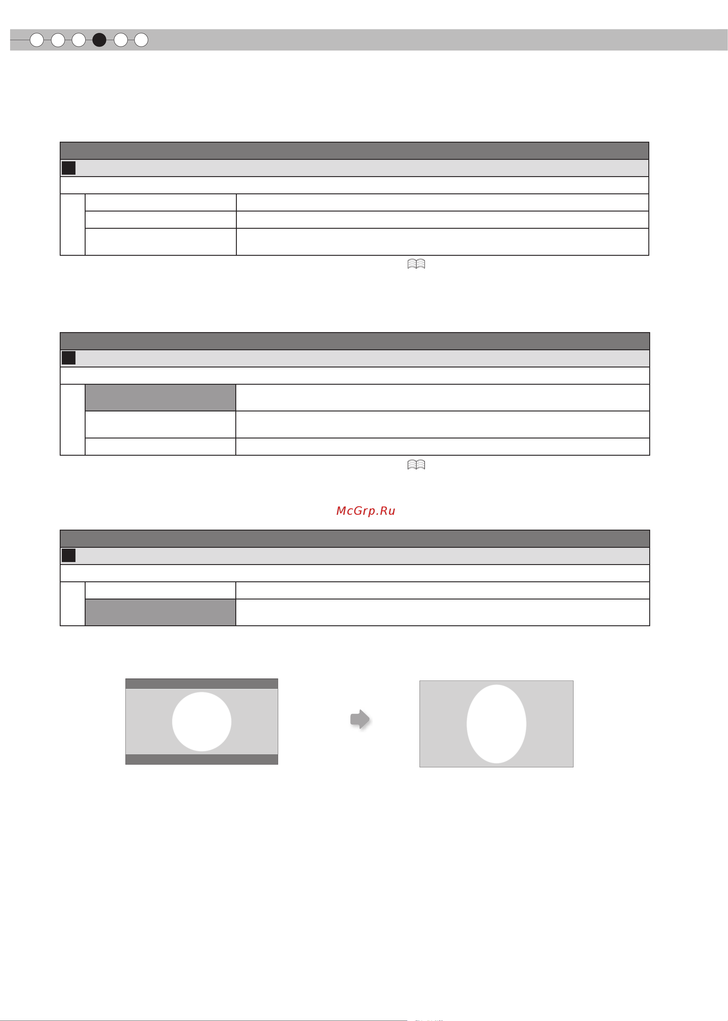 JVC DLA-HD550 [92/175] Menu di impostazione continua