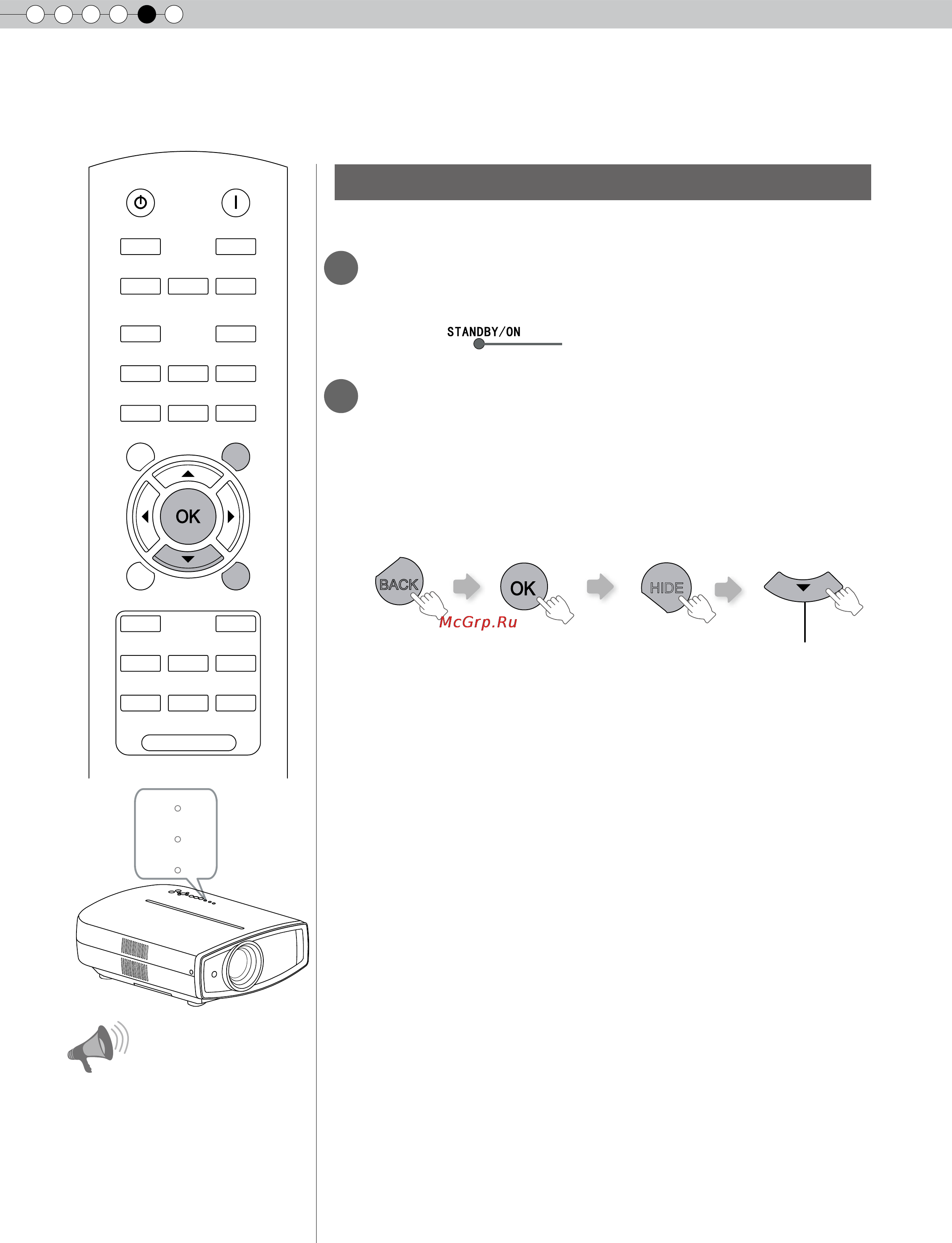 JVC DLA-HD750 [110/181] Ripristinare il tempo della lampada