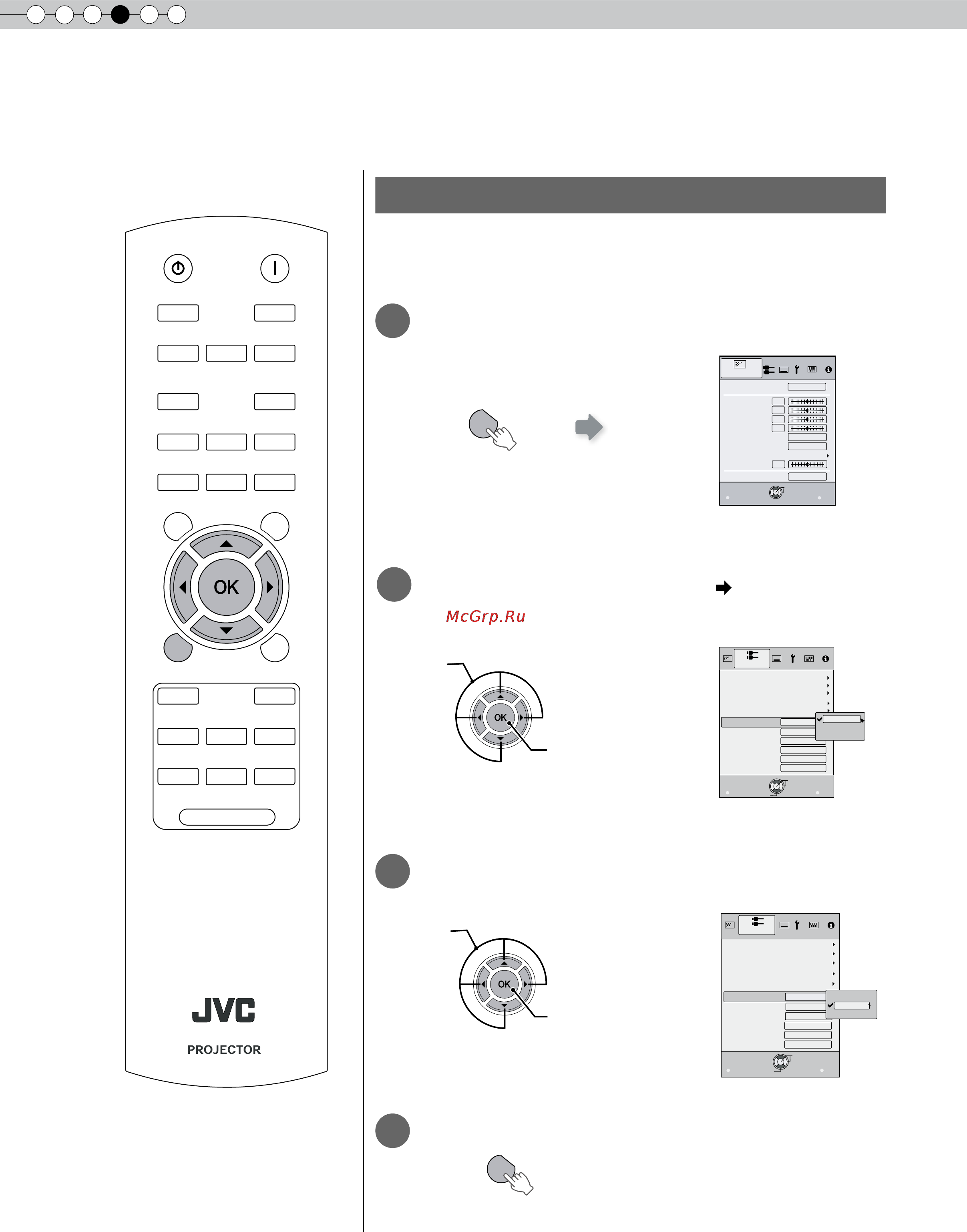 JVC DLA-HD750 [150/181] Настройки