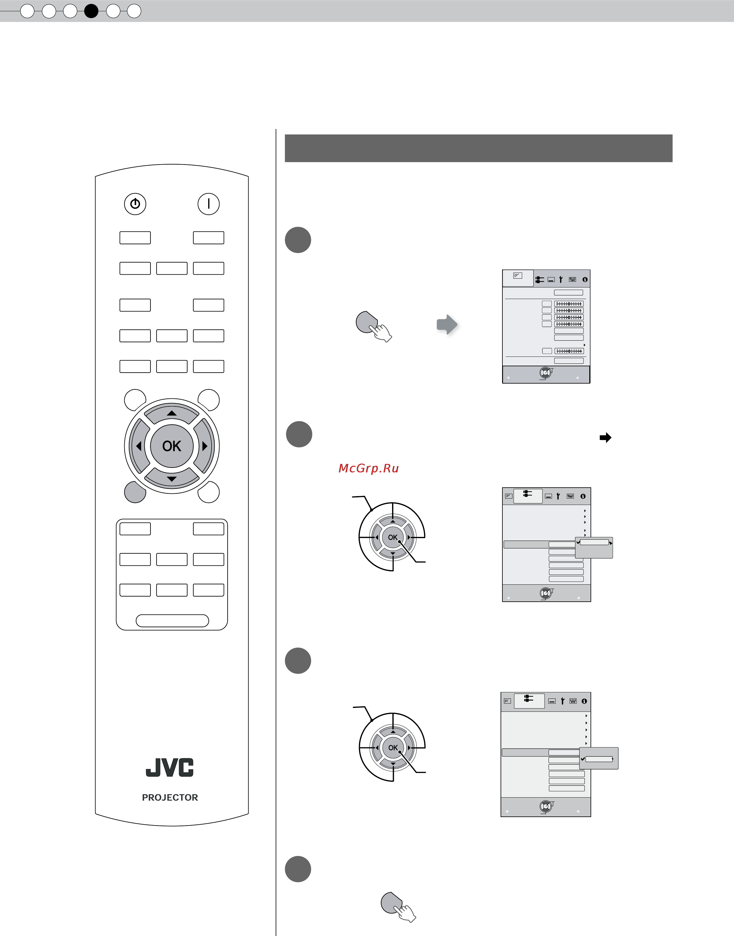 JVC DLA-HD750 [30/181] Zum beenden
