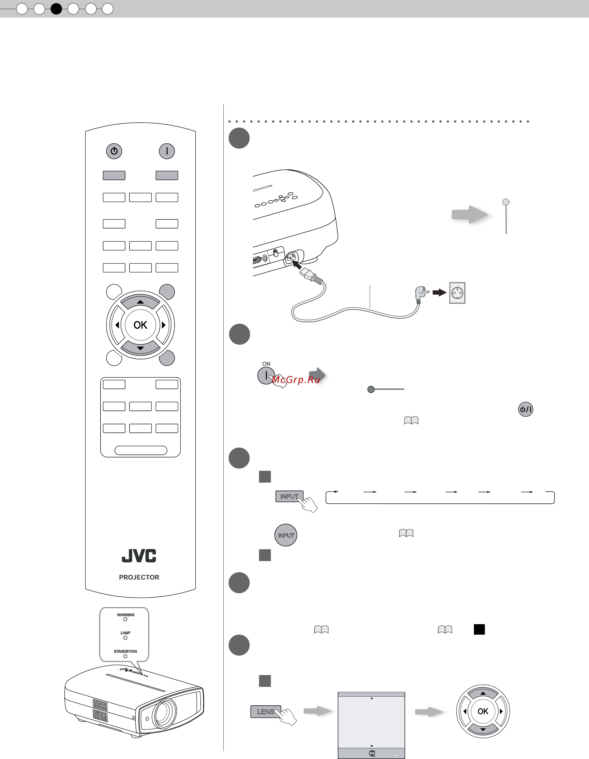 JVC DLA-HD750 [86/181] Regolare la posizione dello schermo di