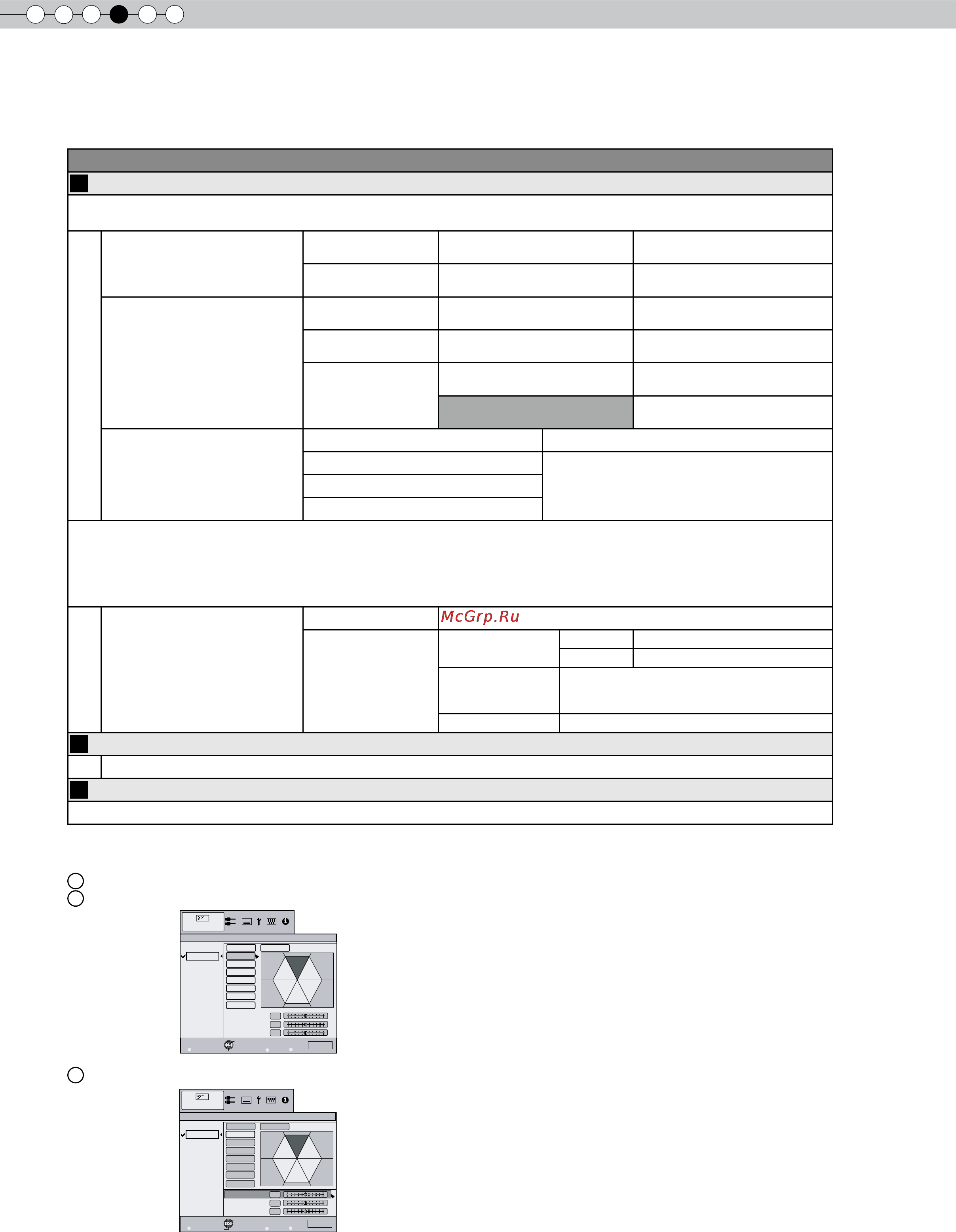 JVC DLA-HD750 [94/181] Menu di impostazione continua