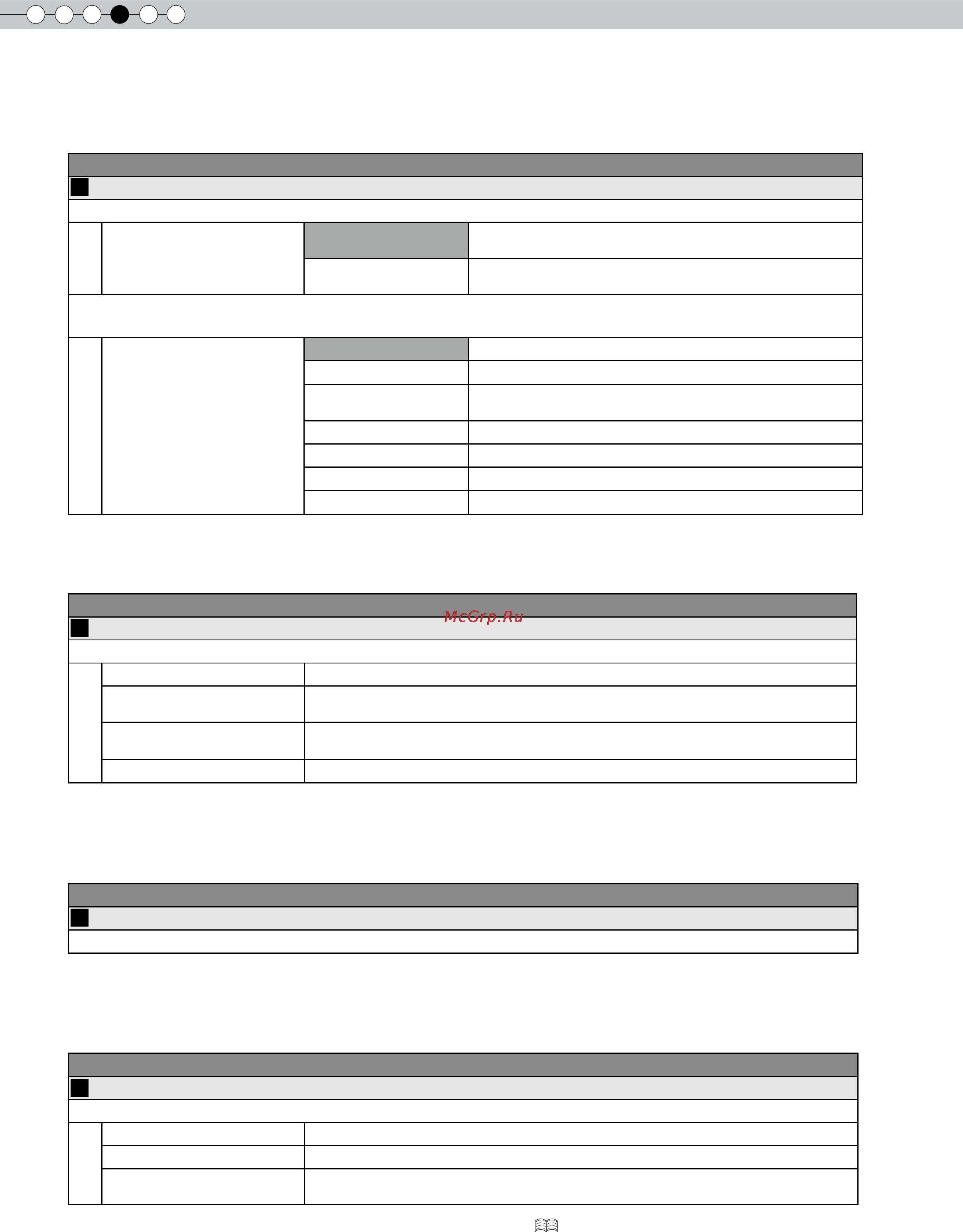 JVC DLA-HD750 [96/181] Menu di impostazione continua