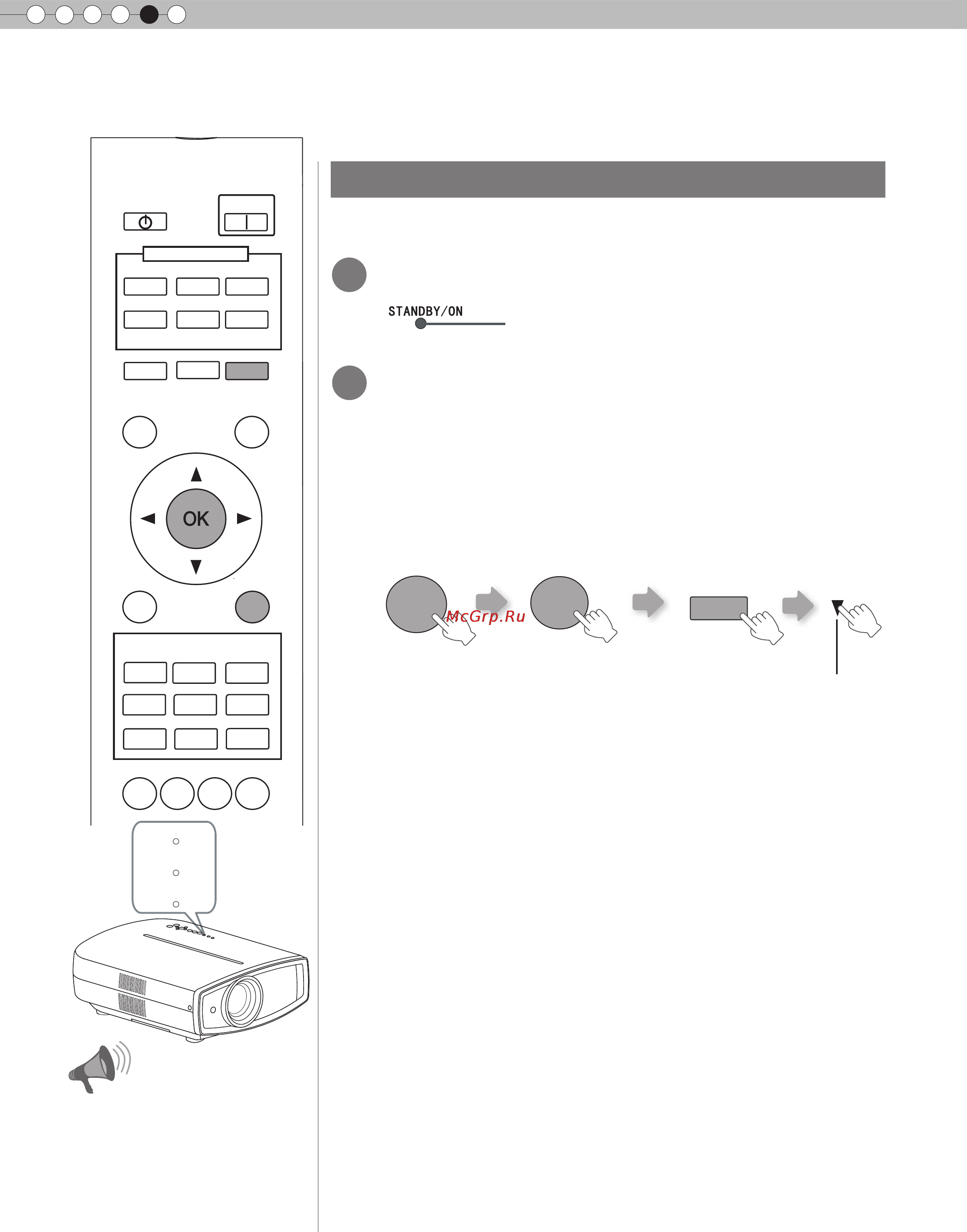 JVC DLA-HD990 [50/185] Die bedienung erfolgt mit der fernbe dienung während sich das gerät im be reitschaftsmodus befindet der projektor wird mit strom versorgt ist jedoch nicht eingeschaltet